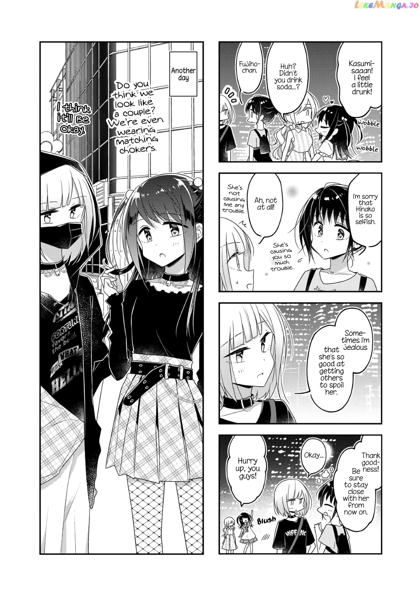 Futaribeya - Manga chapter 66 - page 5