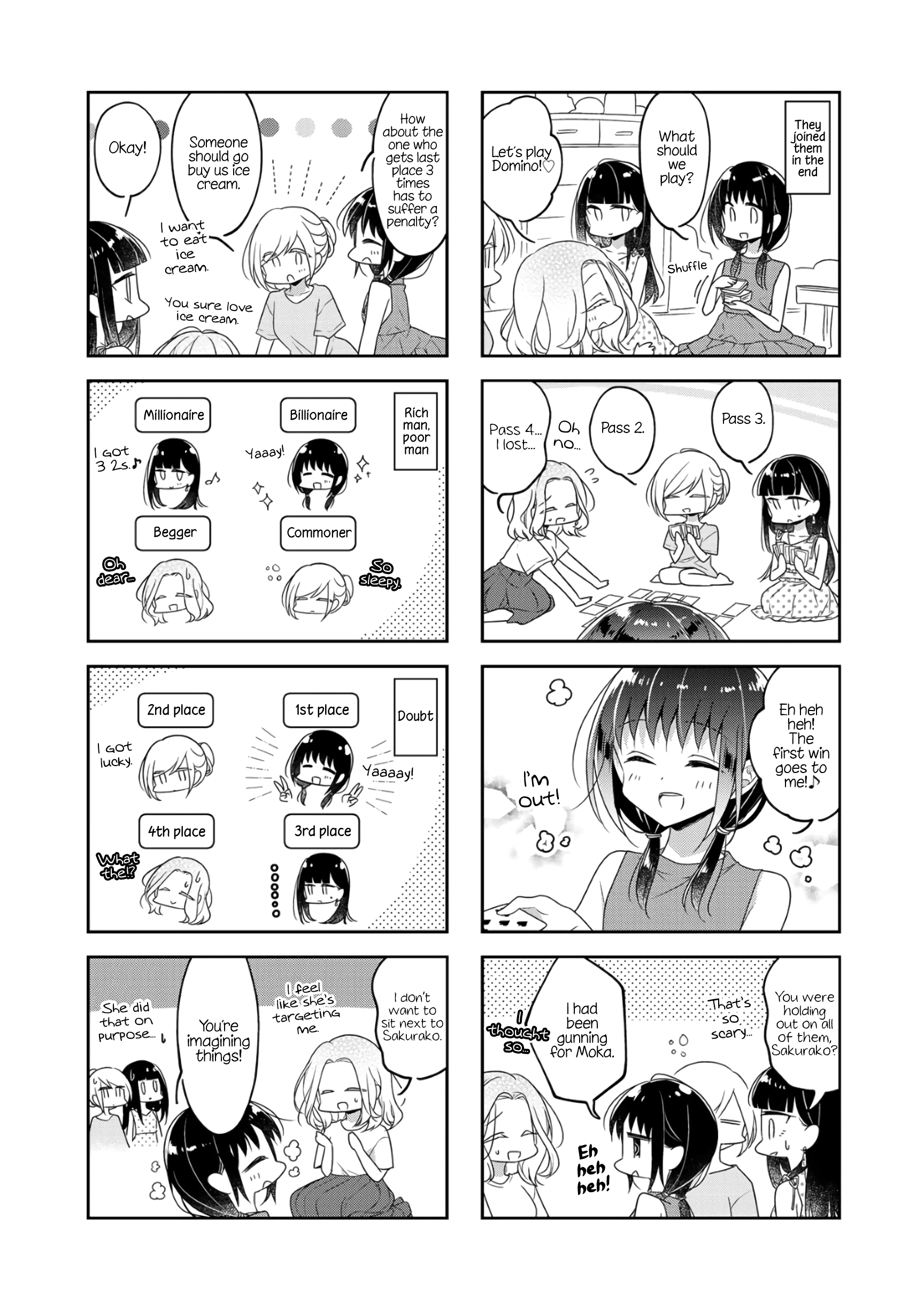 Futaribeya - Manga chapter 66 - page 7