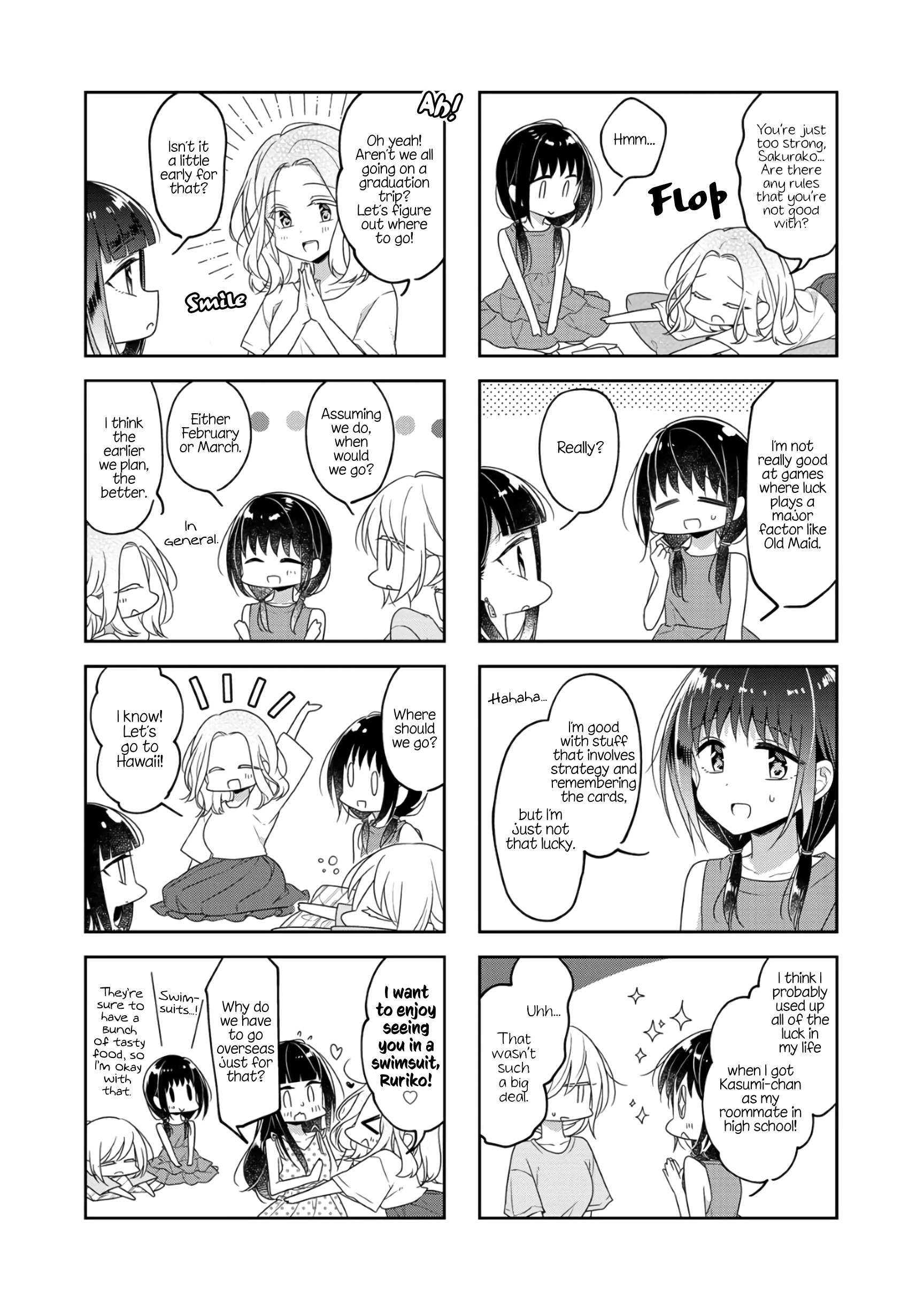 Futaribeya - Manga chapter 66 - page 8