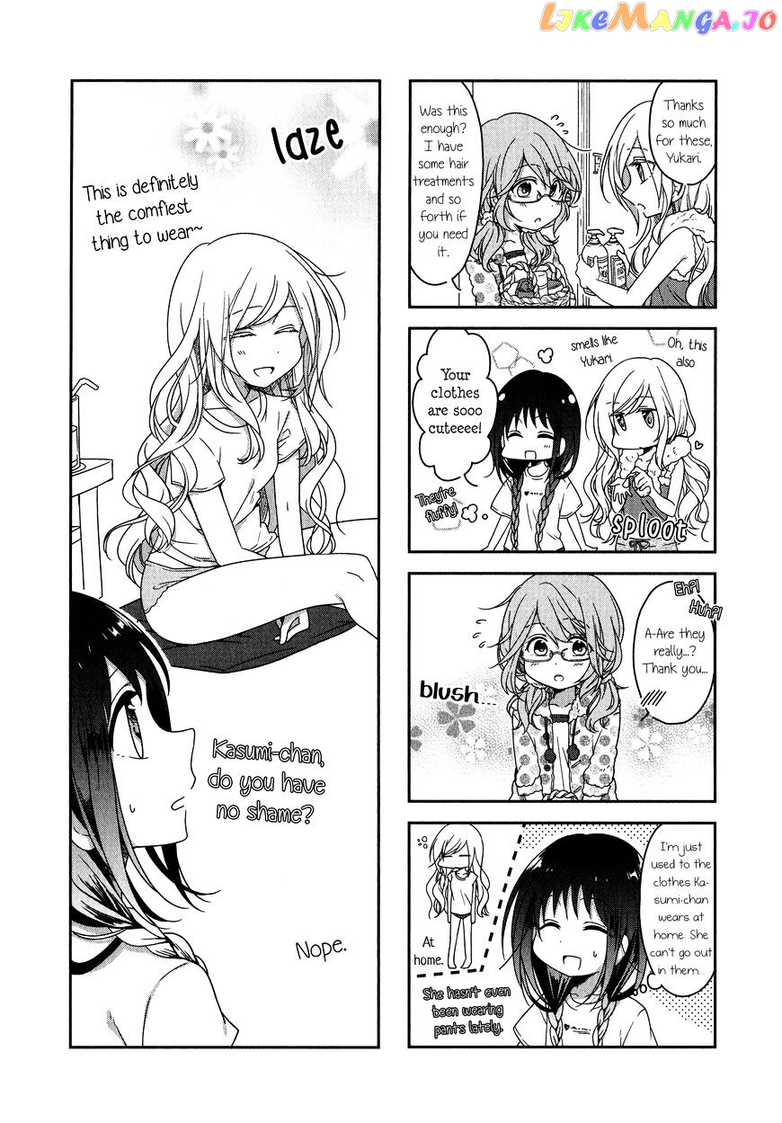 Futaribeya - Manga chapter 14 - page 5