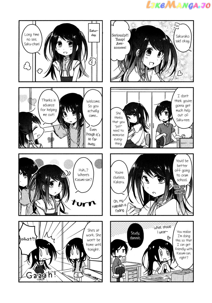 Futaribeya - Manga chapter 14 - page 7