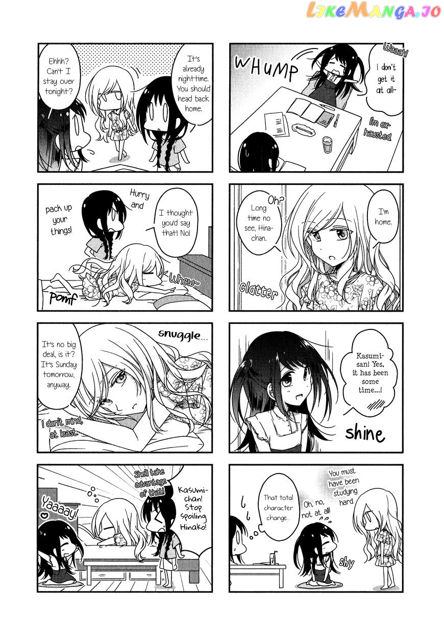 Futaribeya - Manga chapter 14 - page 9