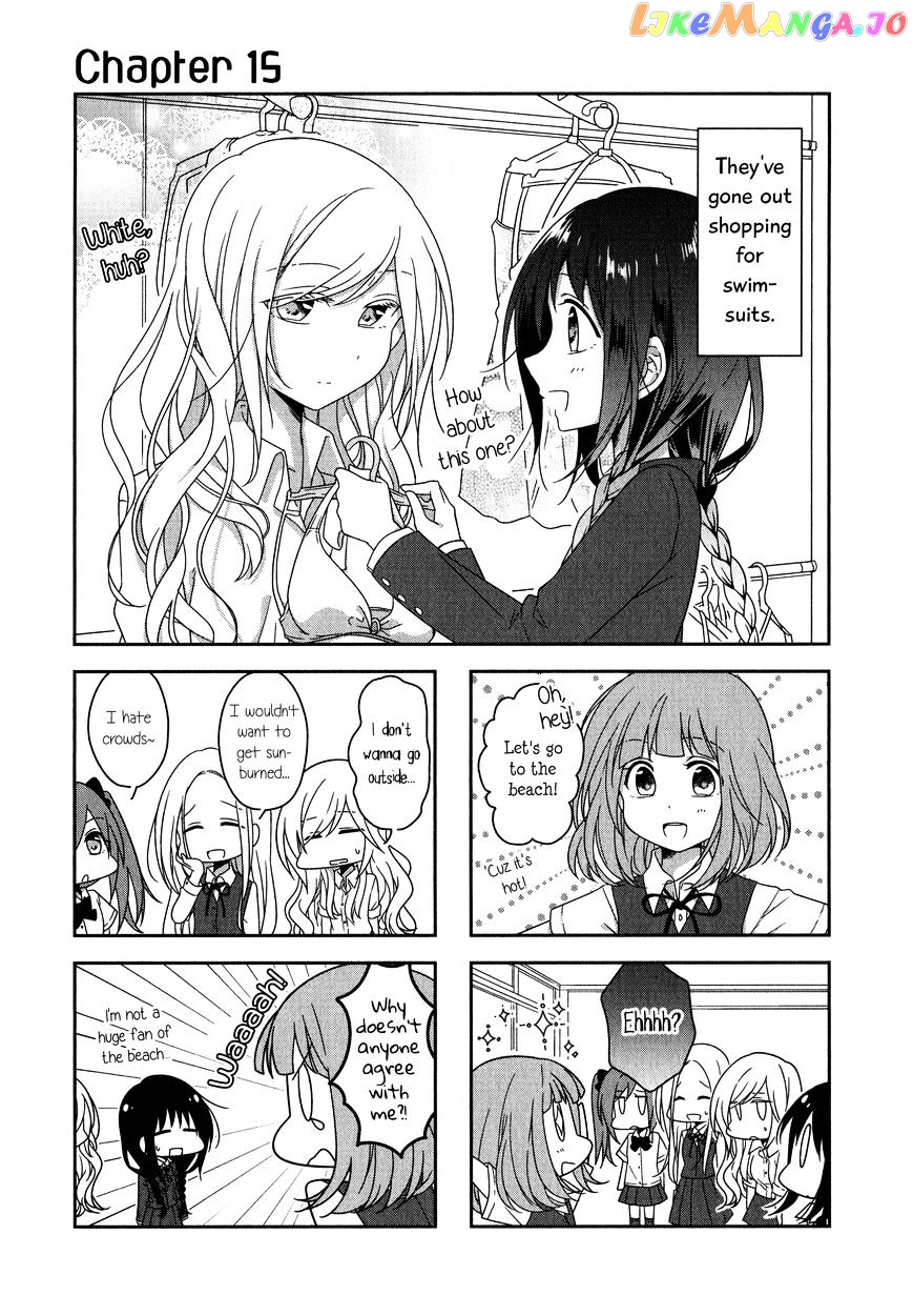 Futaribeya - Manga chapter 15 - page 1