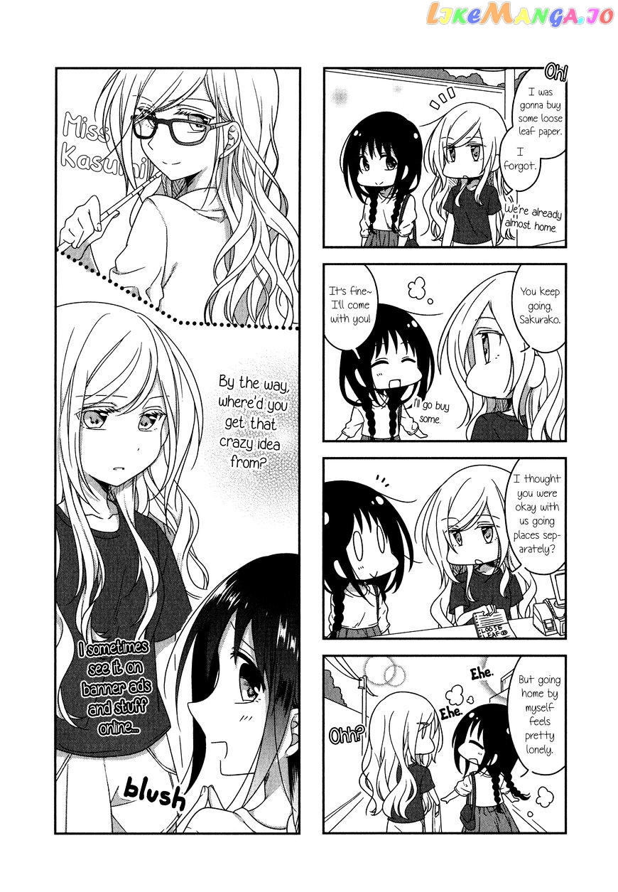 Futaribeya - Manga chapter 15 - page 10