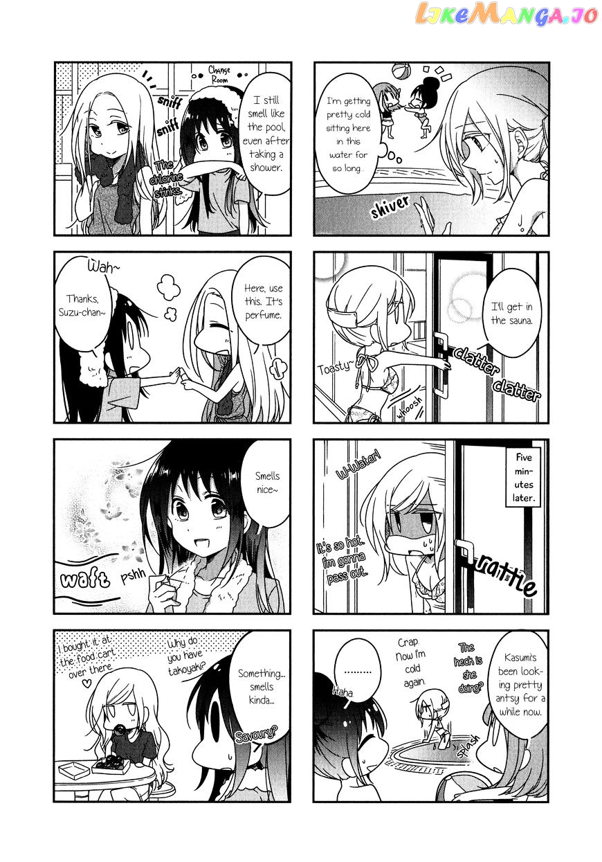 Futaribeya - Manga chapter 15 - page 4