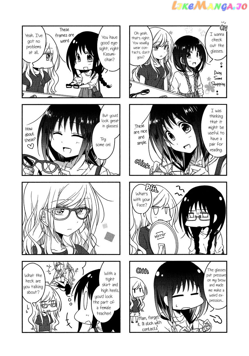 Futaribeya - Manga chapter 15 - page 9