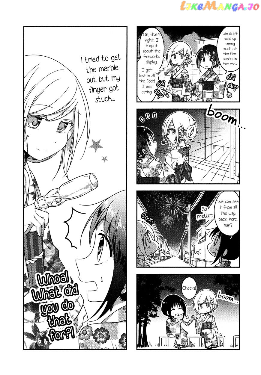 Futaribeya - Manga chapter 16 - page 10