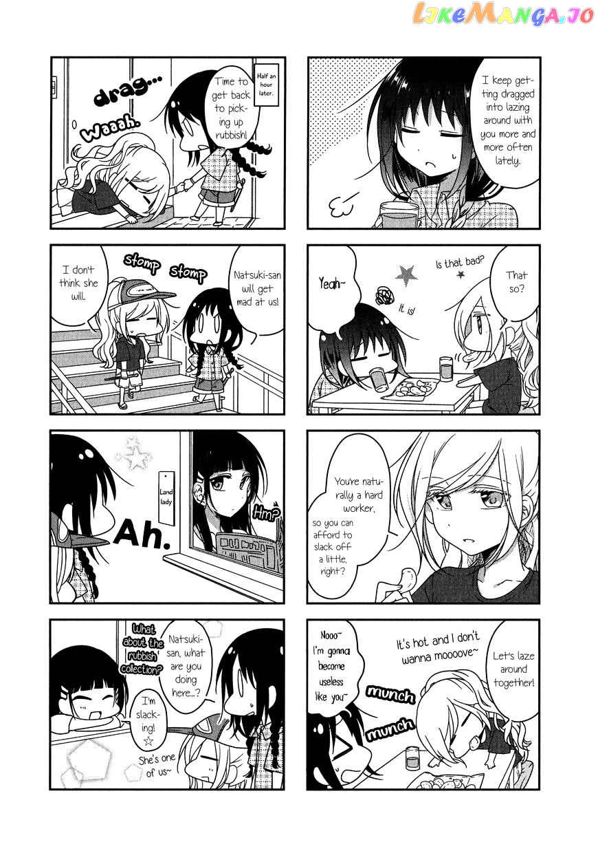 Futaribeya - Manga chapter 16 - page 3