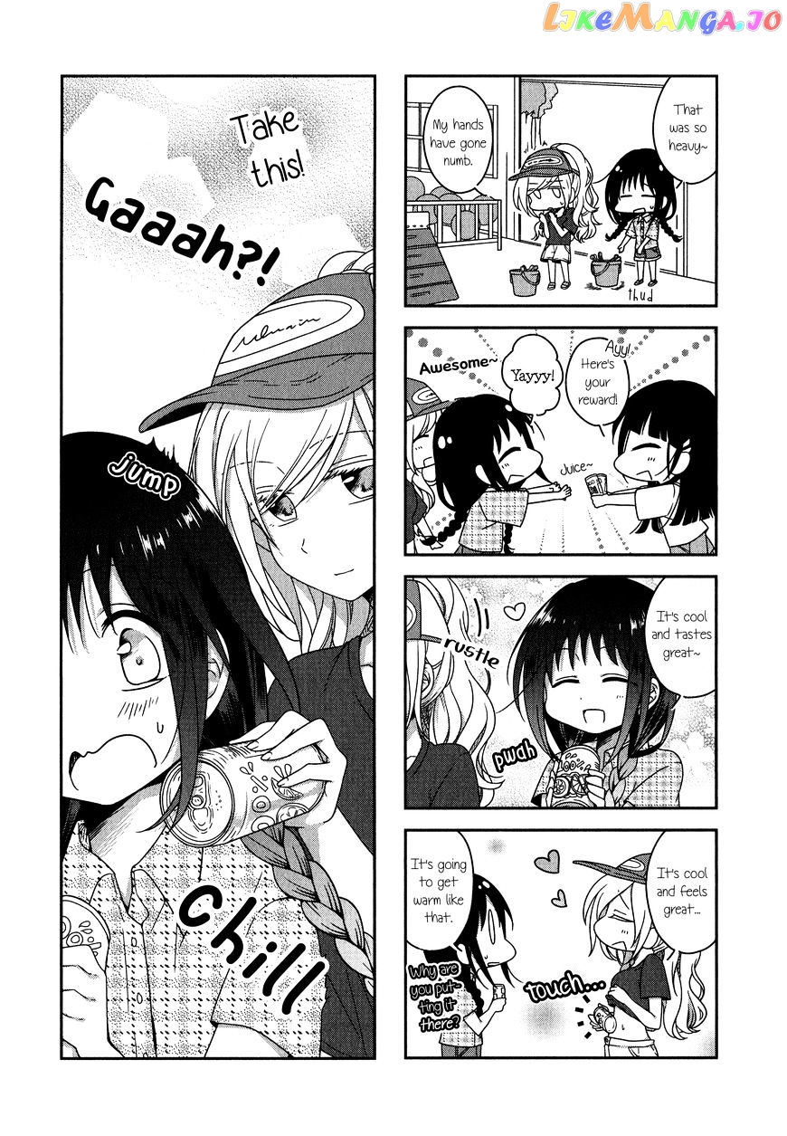 Futaribeya - Manga chapter 16 - page 5
