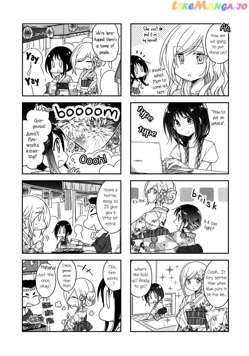 Futaribeya - Manga chapter 16 - page 8