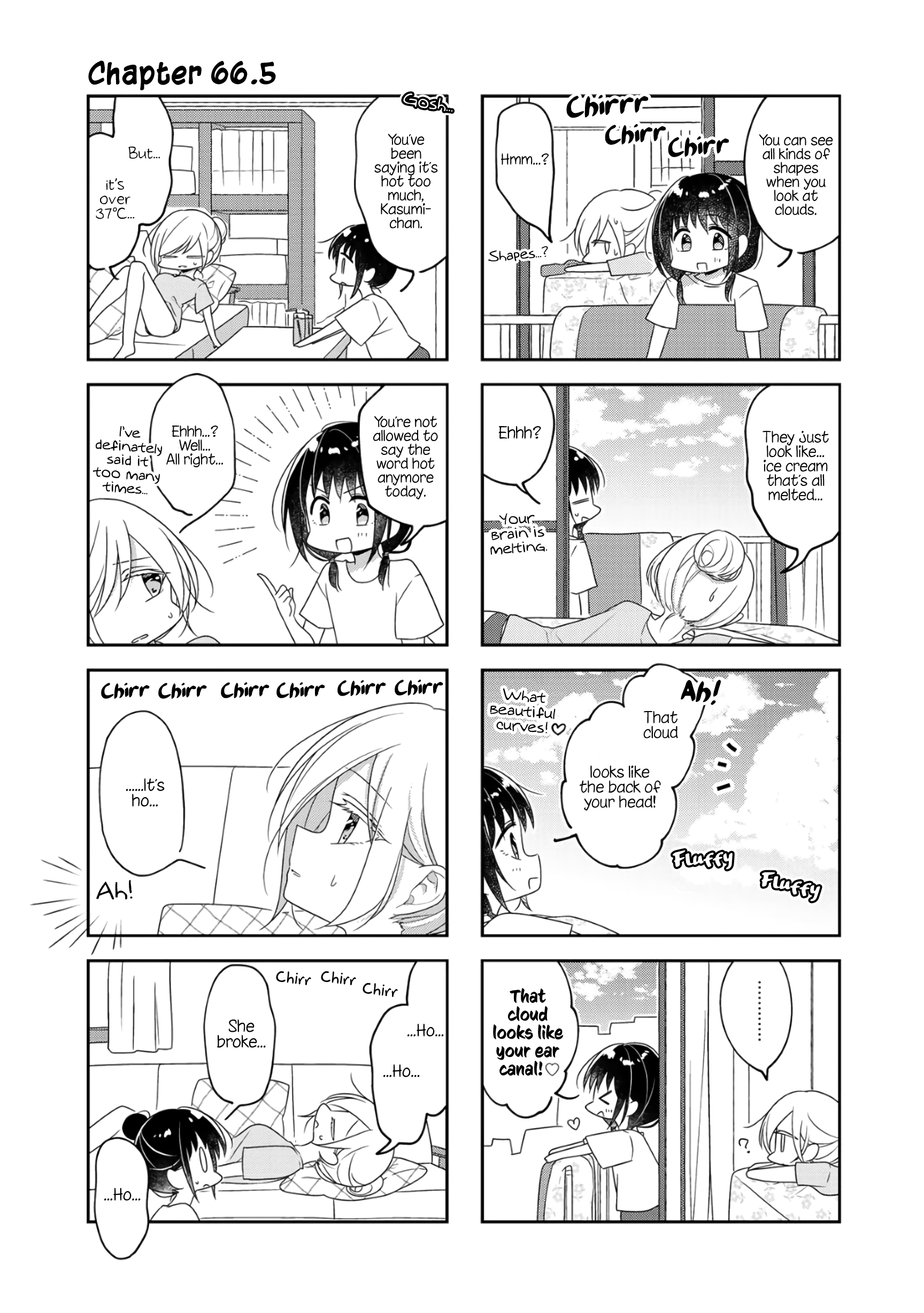 Futaribeya - Manga chapter 66.5 - page 1