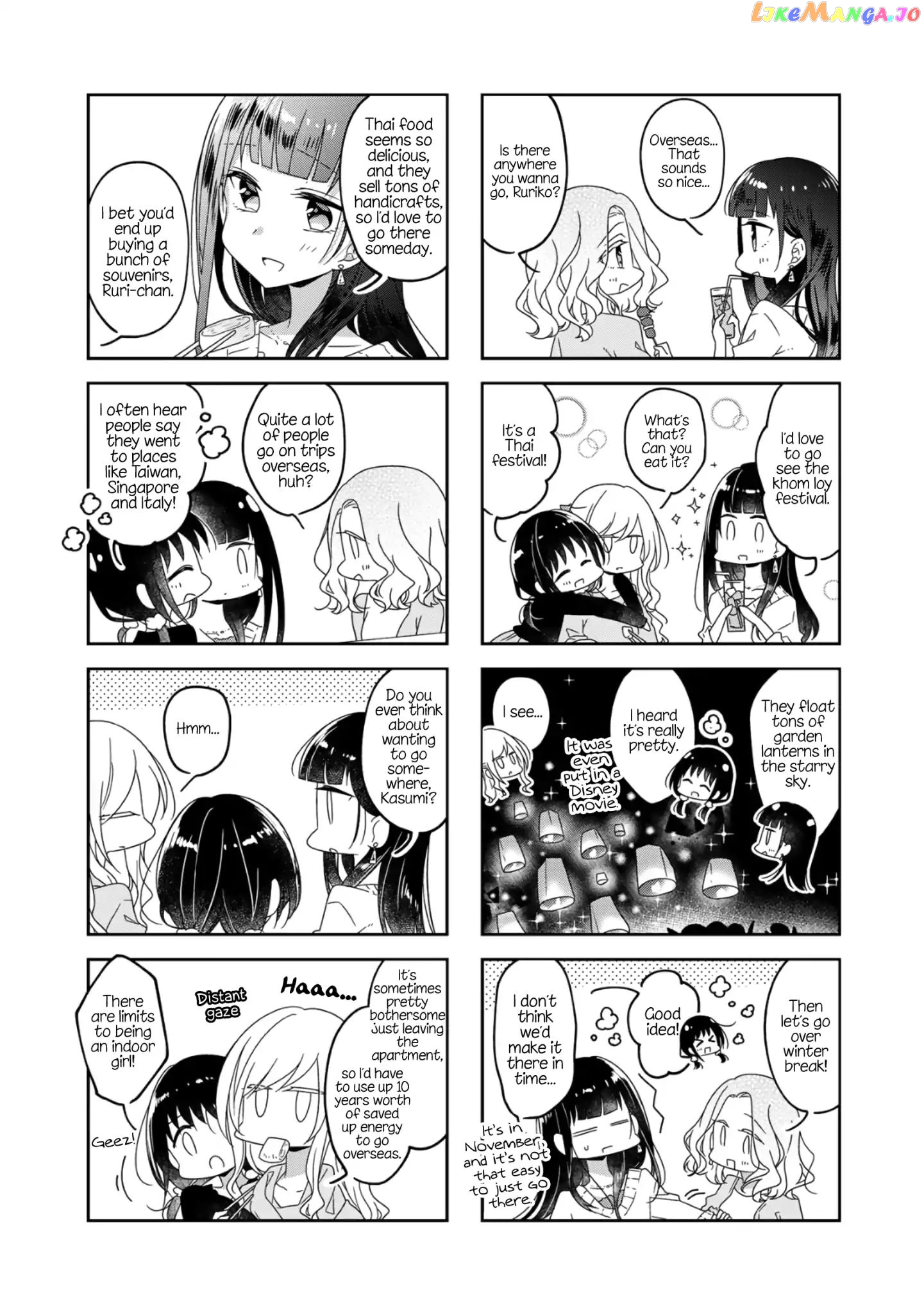 Futaribeya - Manga chapter 55 - page 3