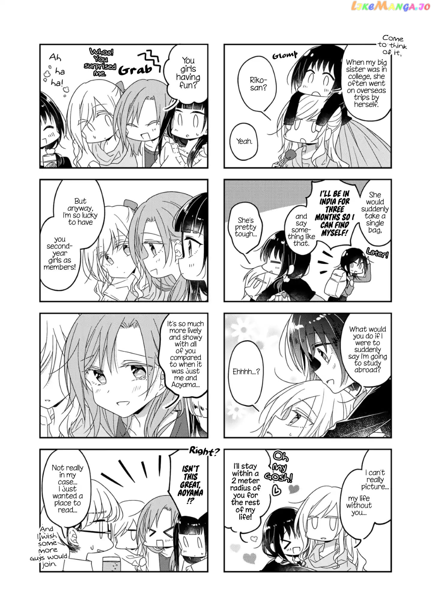 Futaribeya - Manga chapter 55 - page 4