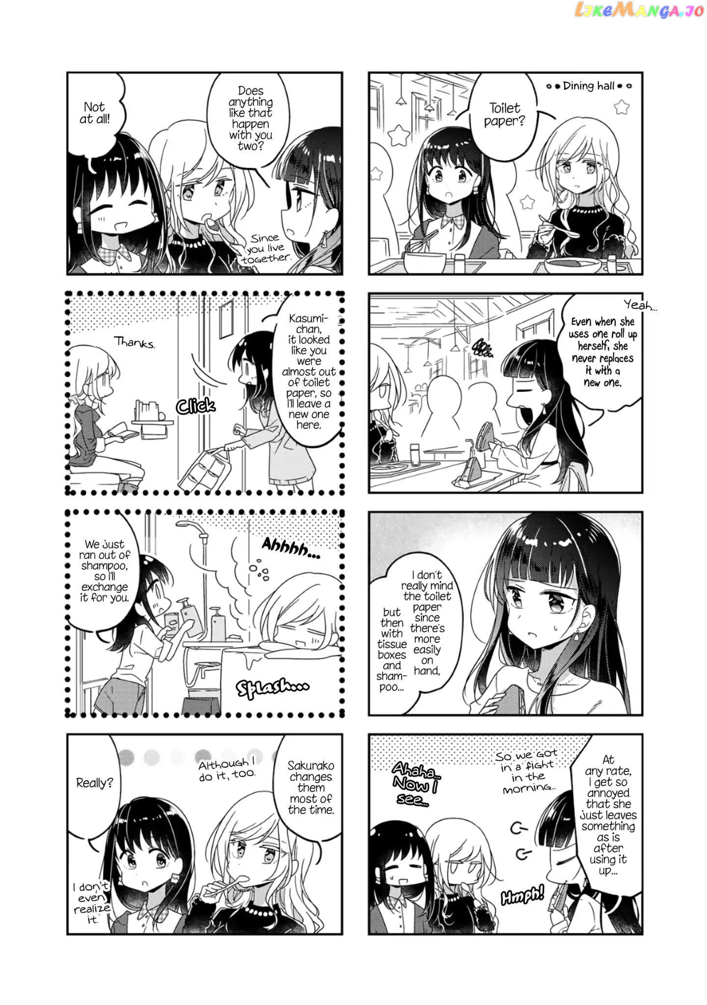 Futaribeya - Manga chapter 55 - page 7