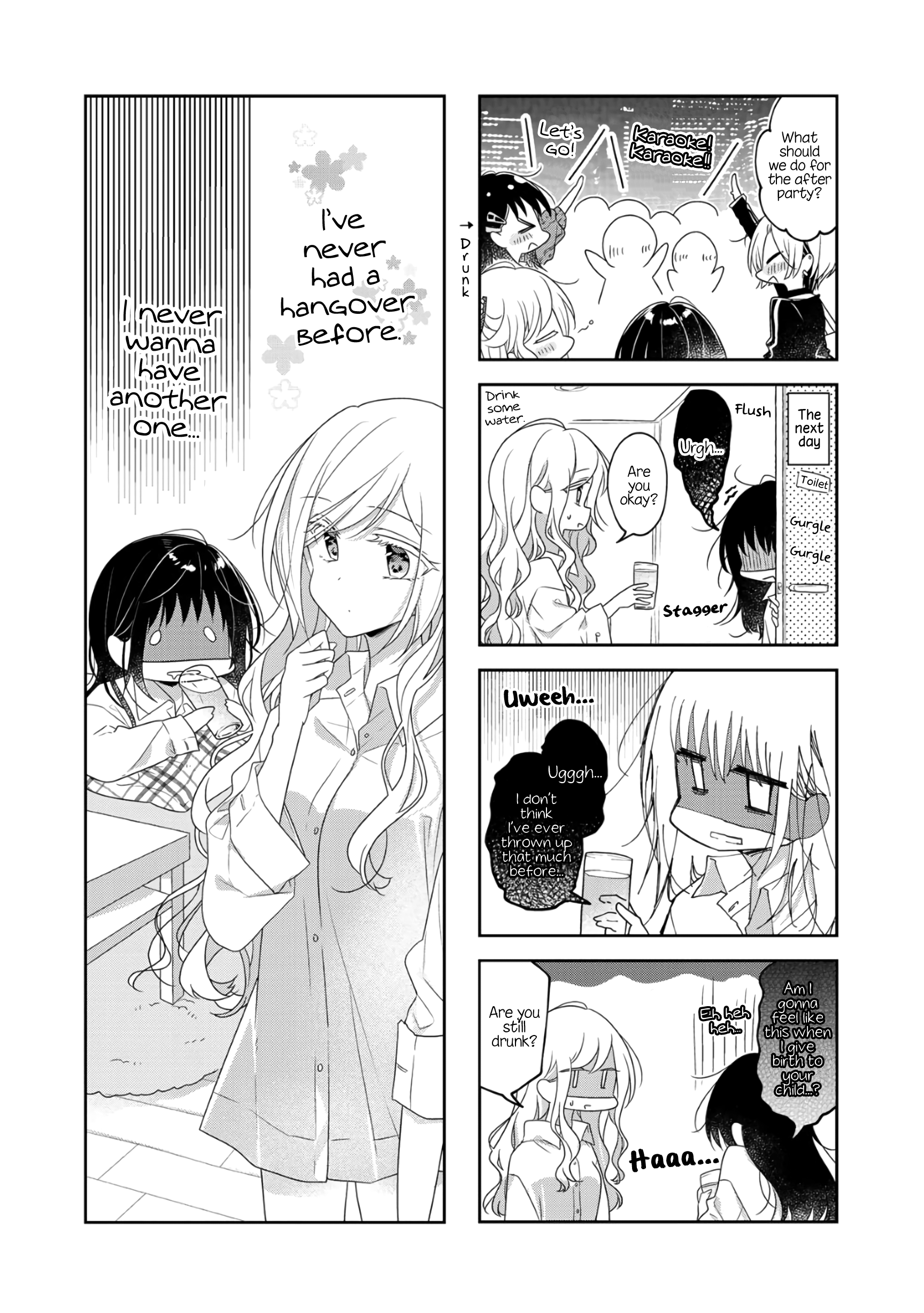 Futaribeya - Manga chapter 67 - page 10