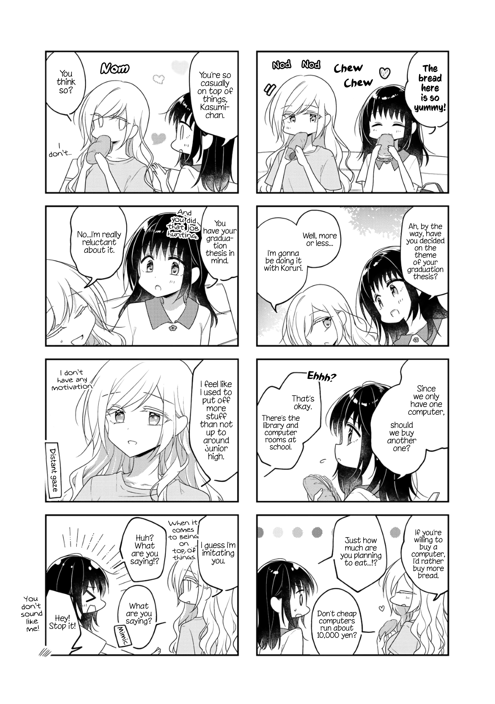 Futaribeya - Manga chapter 67 - page 4