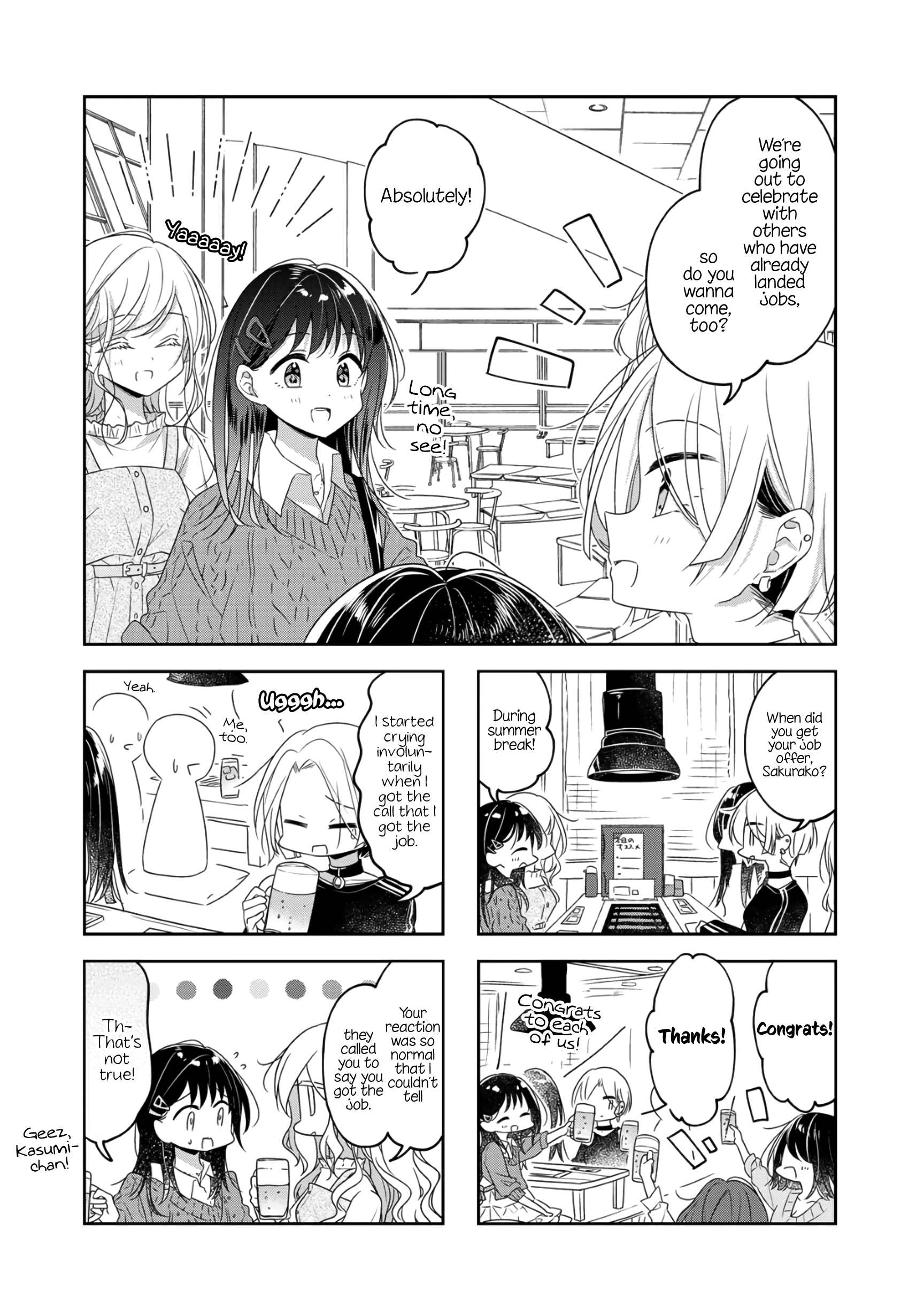 Futaribeya - Manga chapter 67 - page 6
