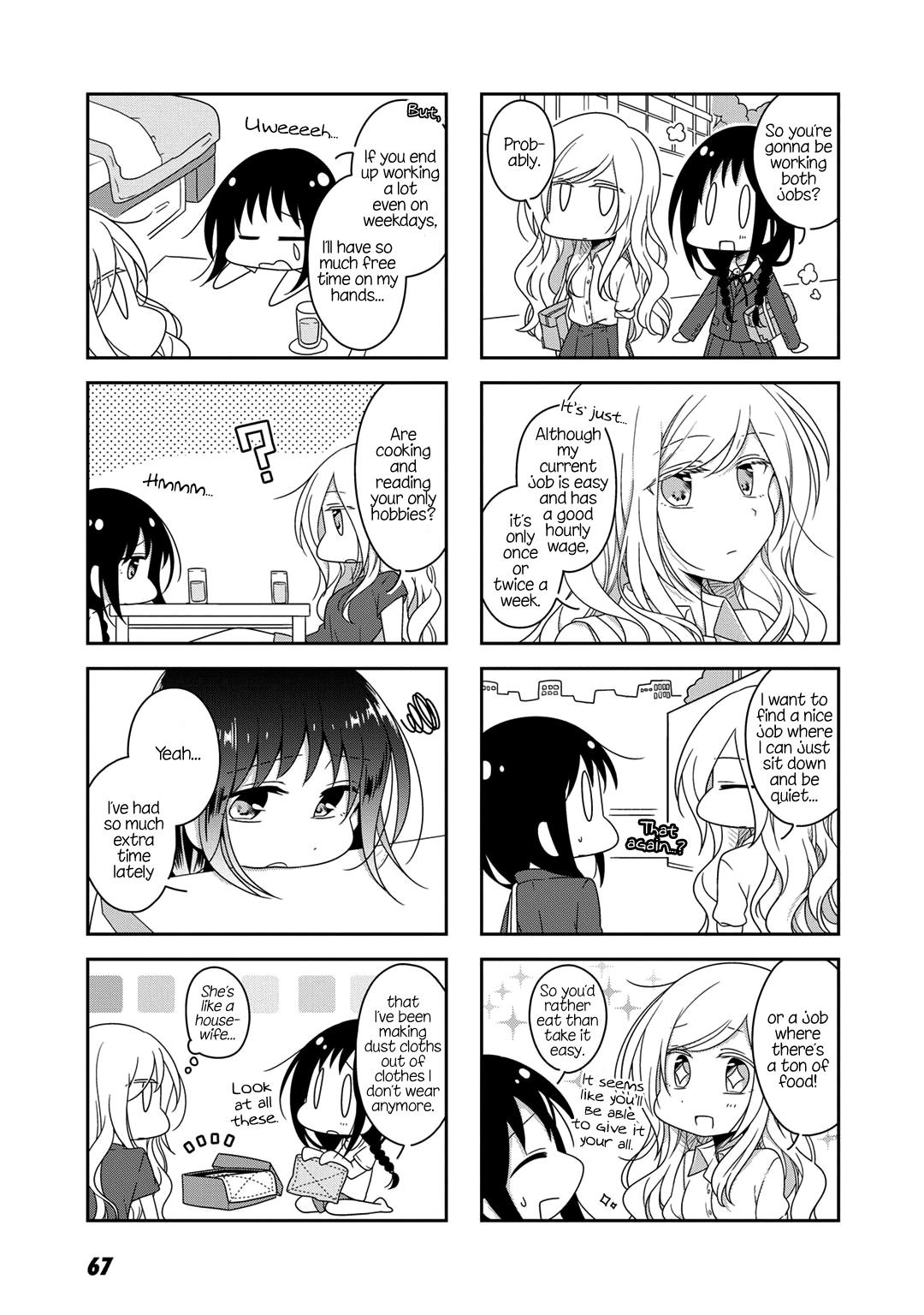 Futaribeya - Manga chapter 17 - page 3