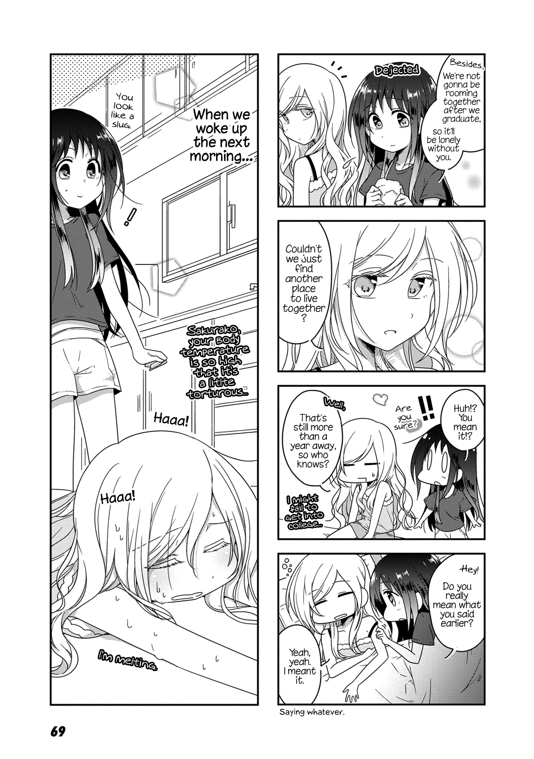 Futaribeya - Manga chapter 17 - page 5