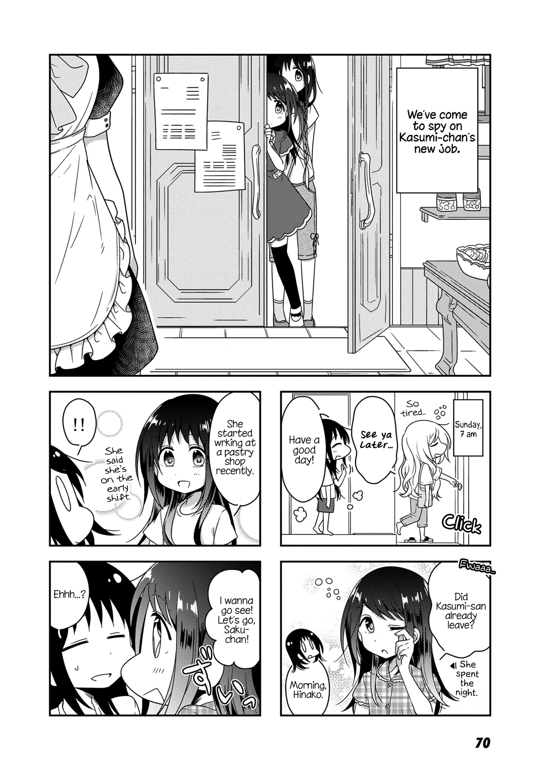 Futaribeya - Manga chapter 17 - page 6