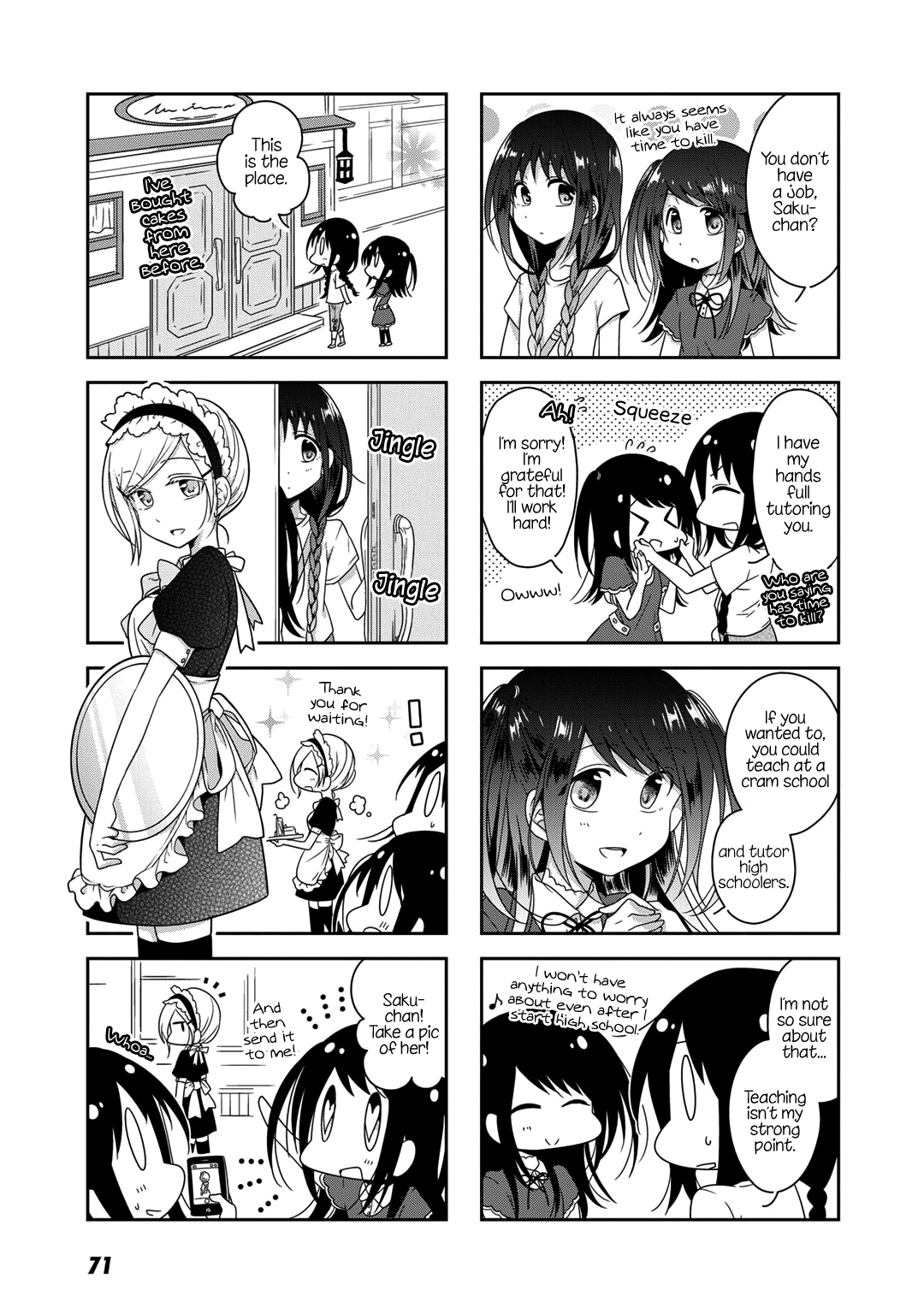 Futaribeya - Manga chapter 17 - page 7