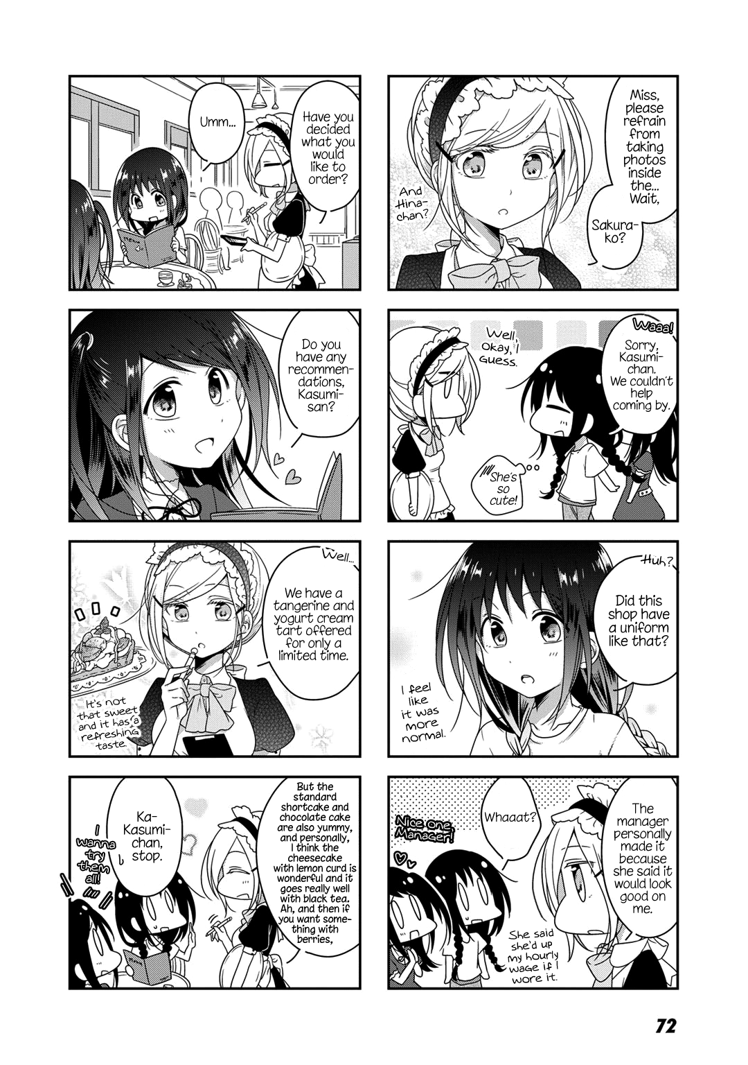 Futaribeya - Manga chapter 17 - page 8