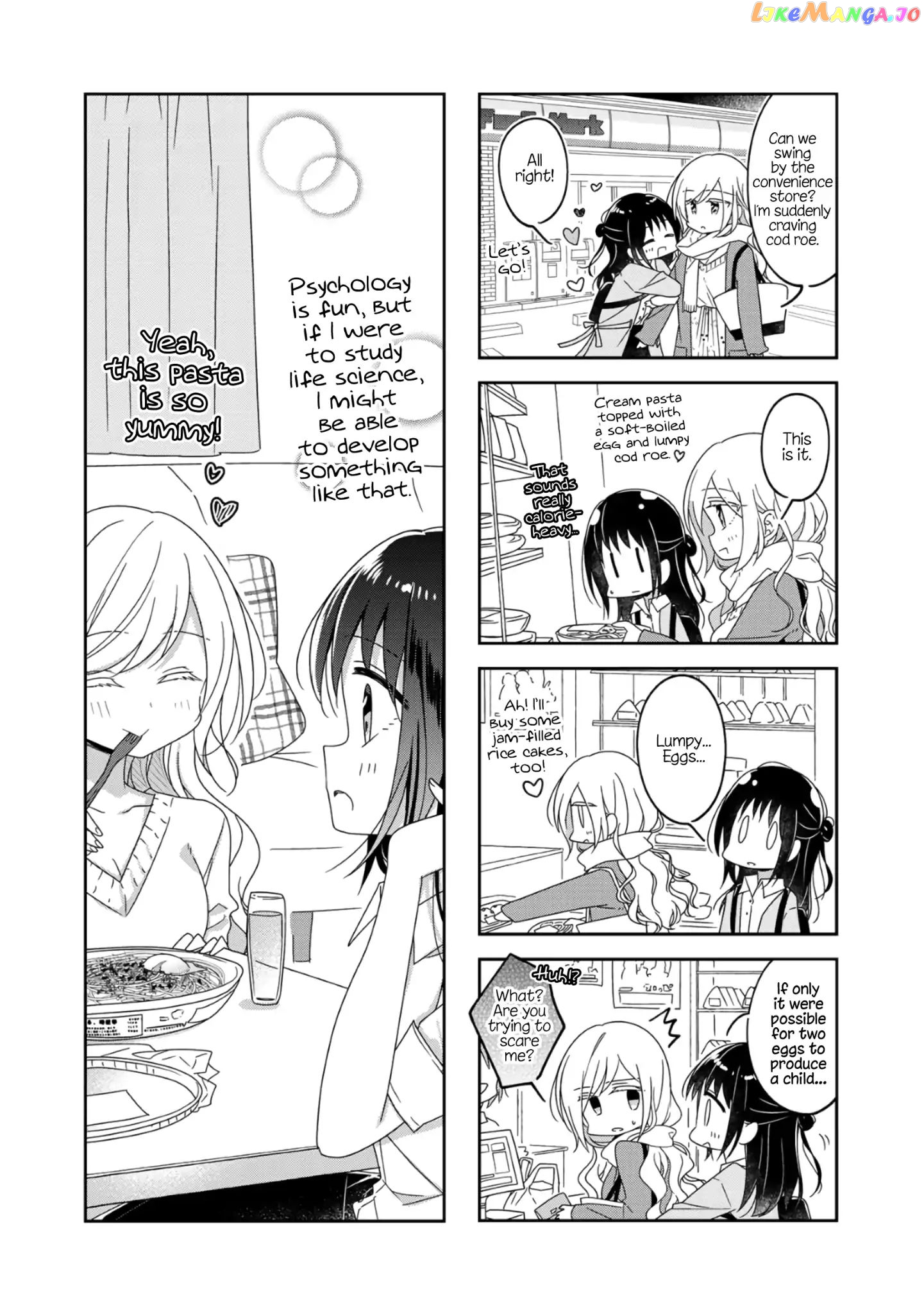 Futaribeya - Manga chapter 56 - page 10