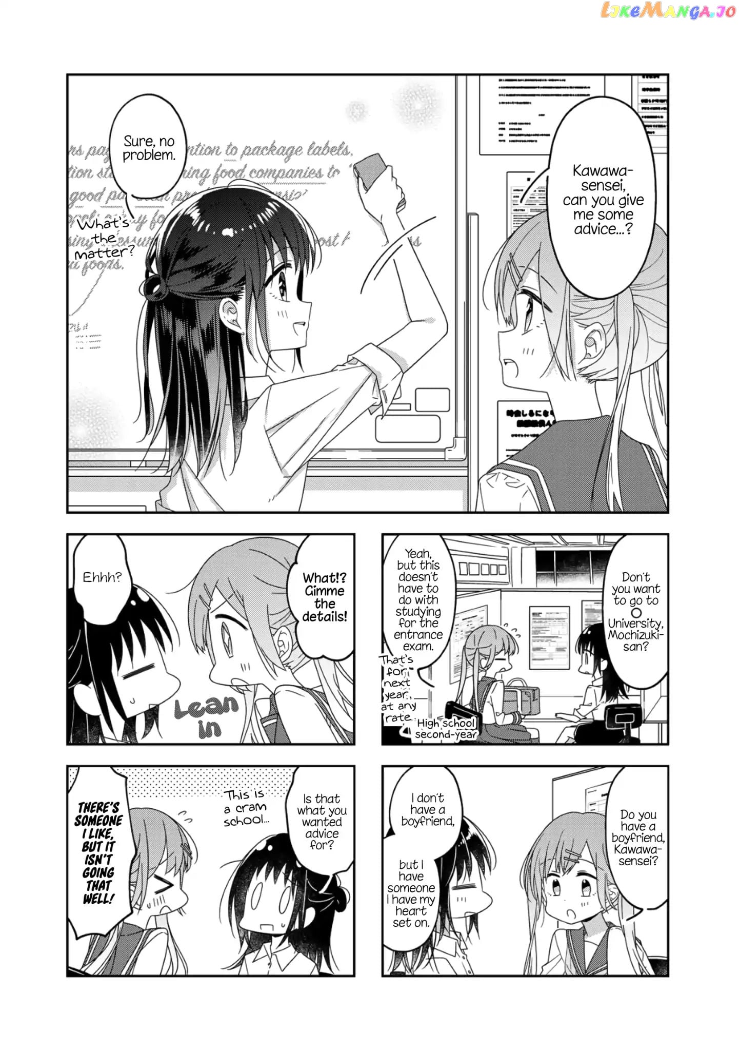 Futaribeya - Manga chapter 56 - page 6