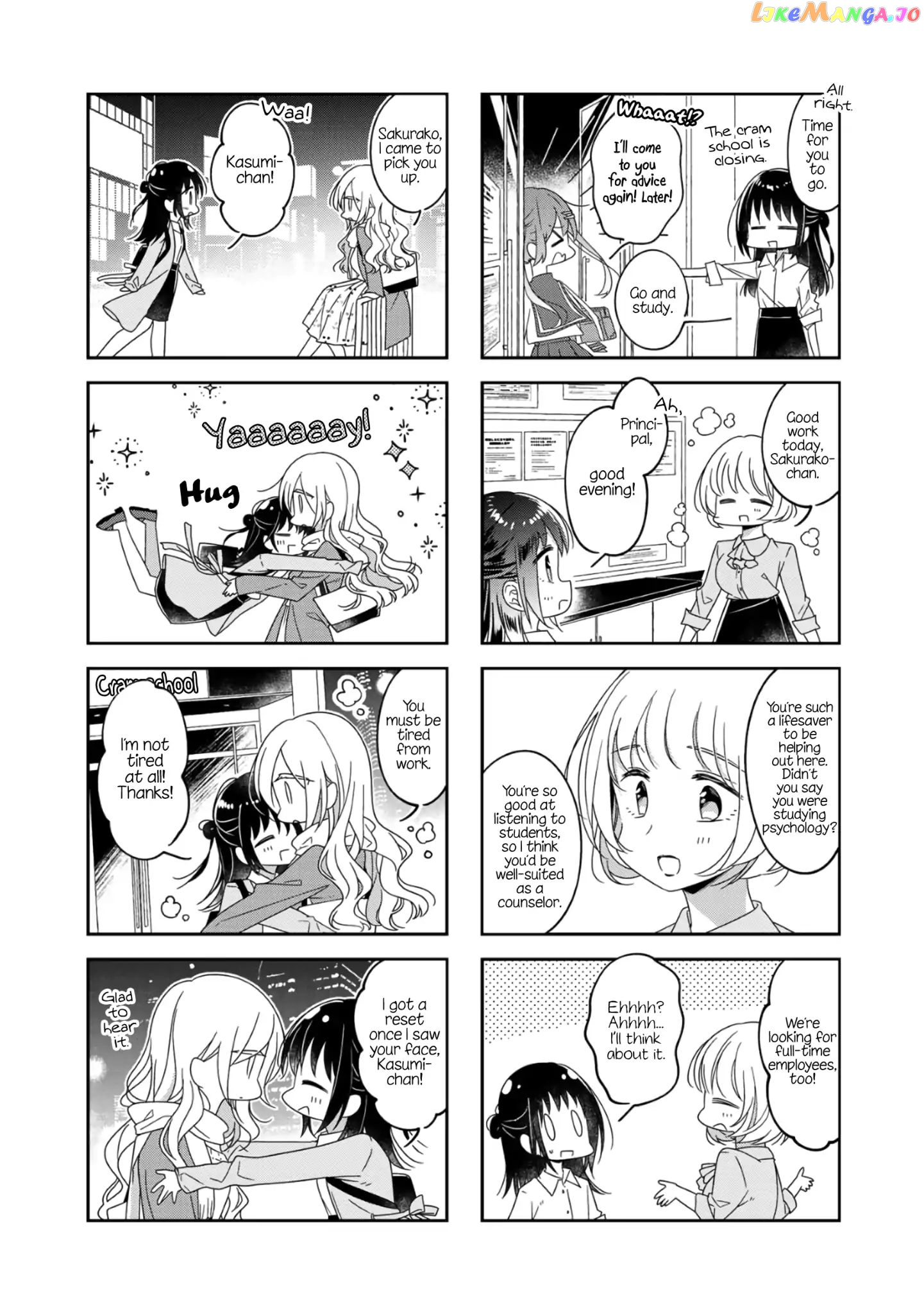 Futaribeya - Manga chapter 56 - page 9