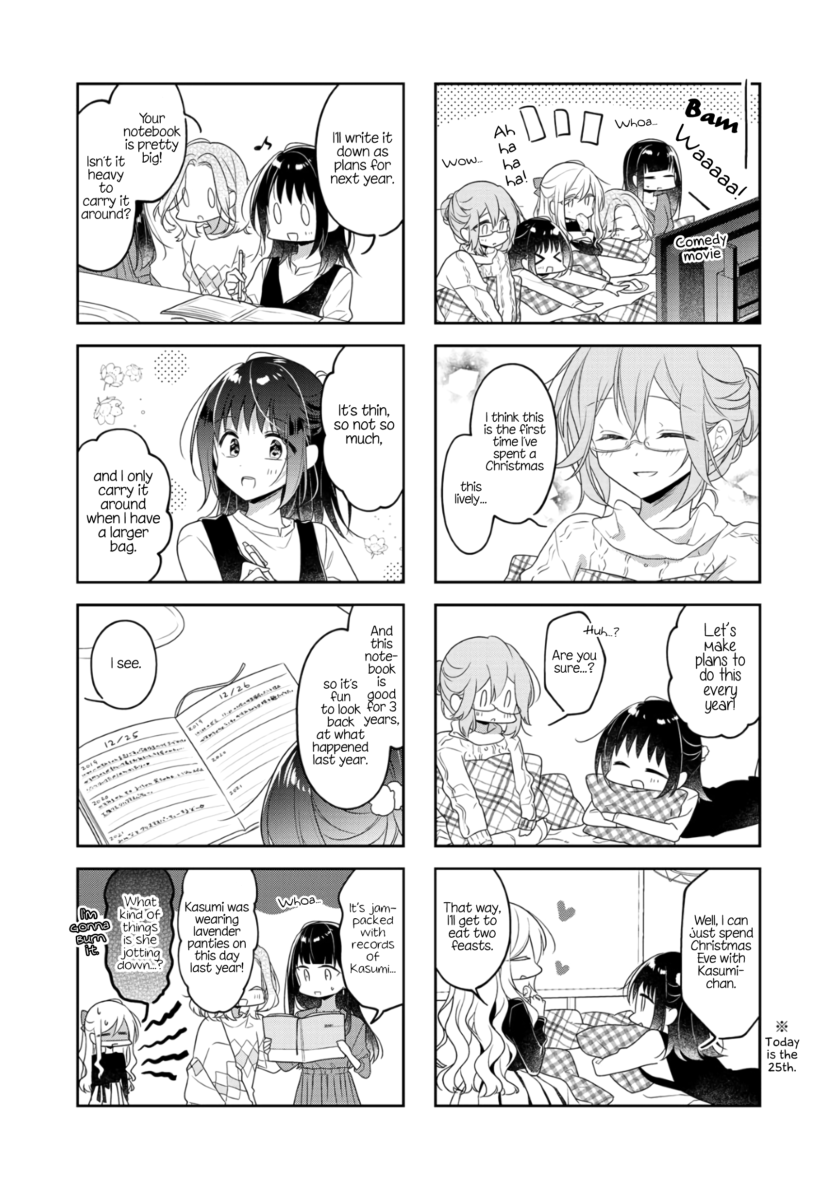 Futaribeya - Manga chapter 68 - page 4