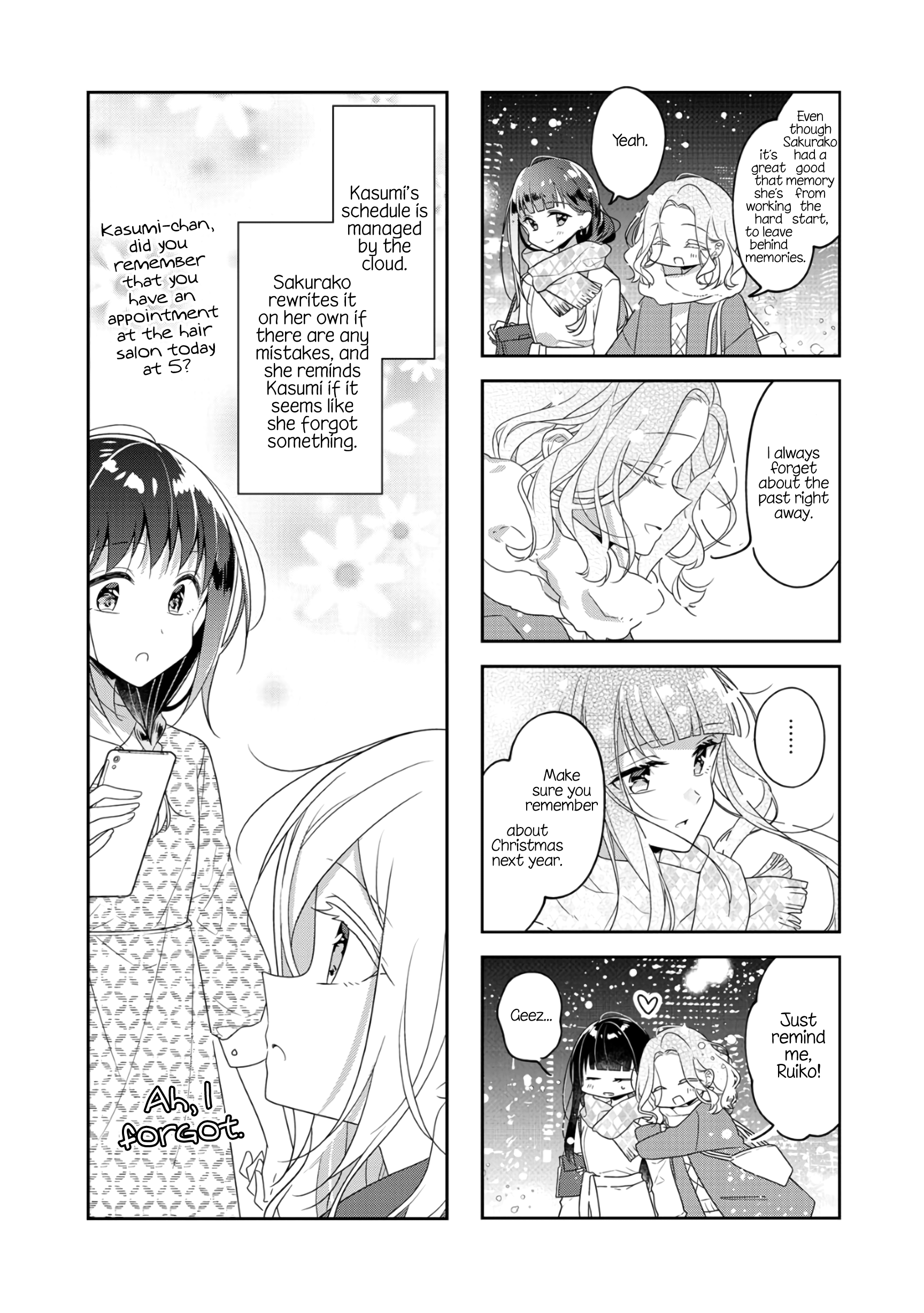 Futaribeya - Manga chapter 68 - page 5