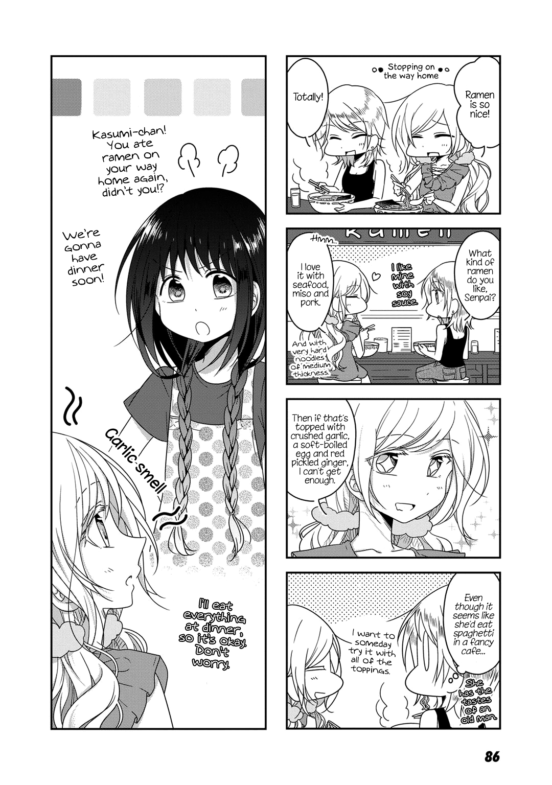 Futaribeya - Manga chapter 18 - page 10