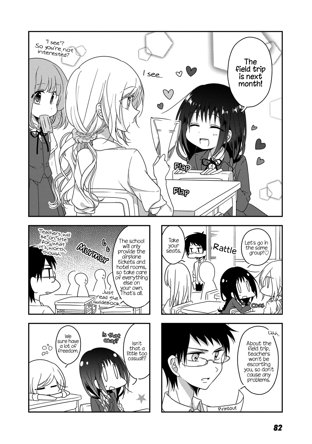 Futaribeya - Manga chapter 18 - page 6