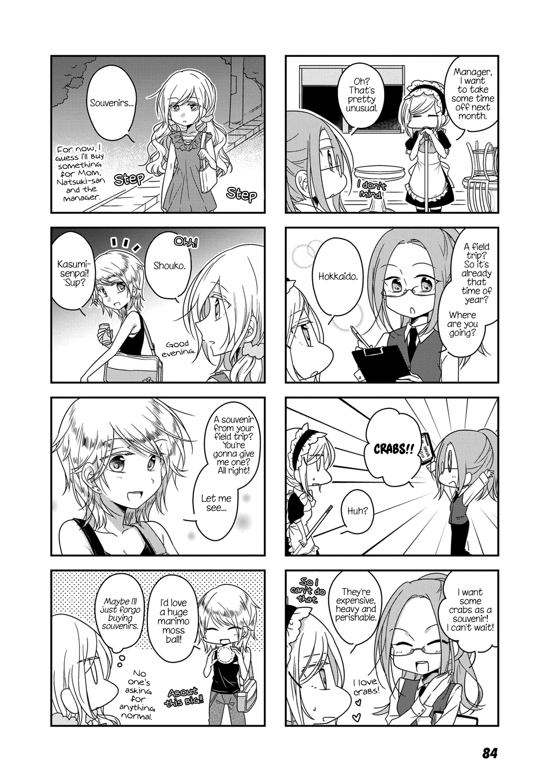 Futaribeya - Manga chapter 18 - page 8
