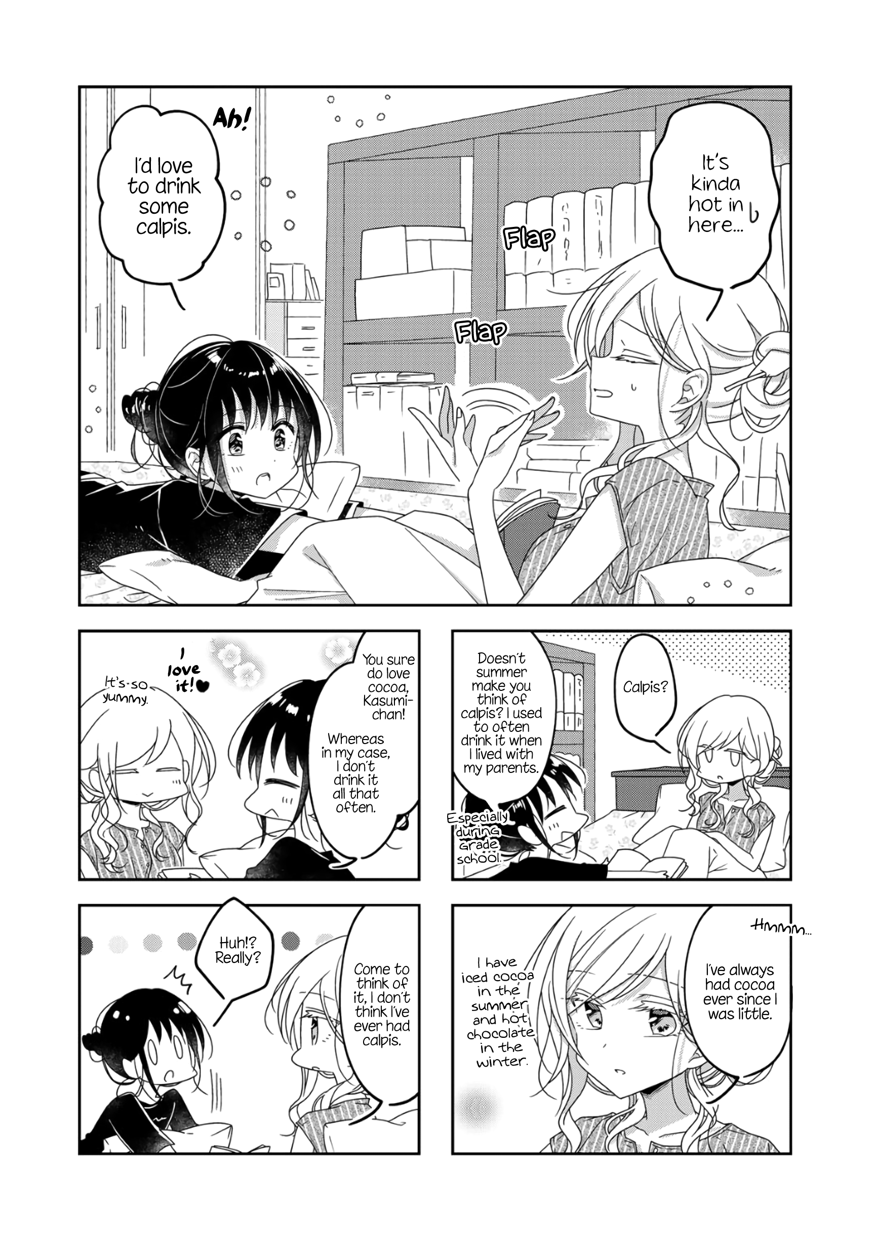 Futaribeya - Manga chapter 57 - page 6