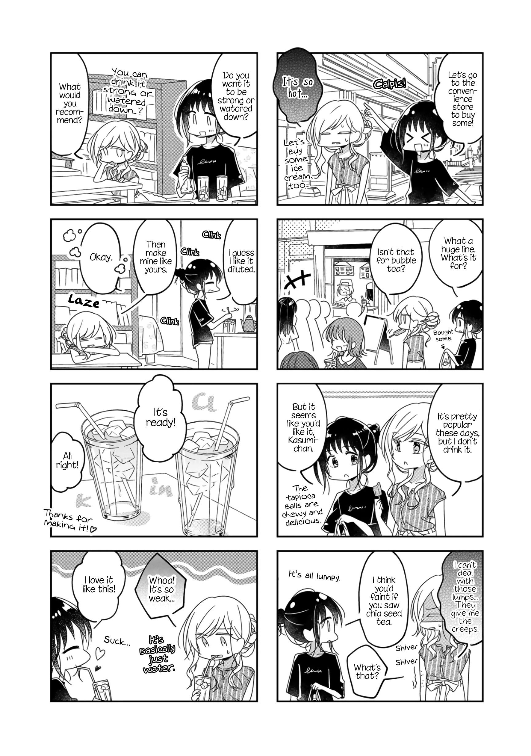 Futaribeya - Manga chapter 57 - page 7