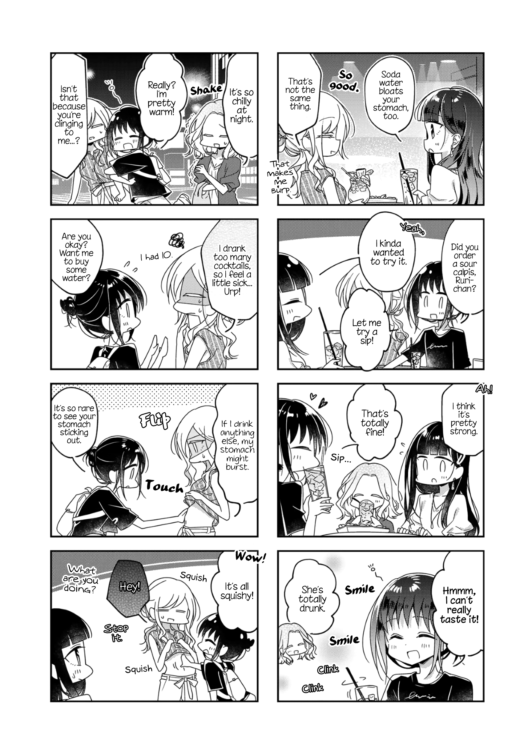 Futaribeya - Manga chapter 57 - page 9