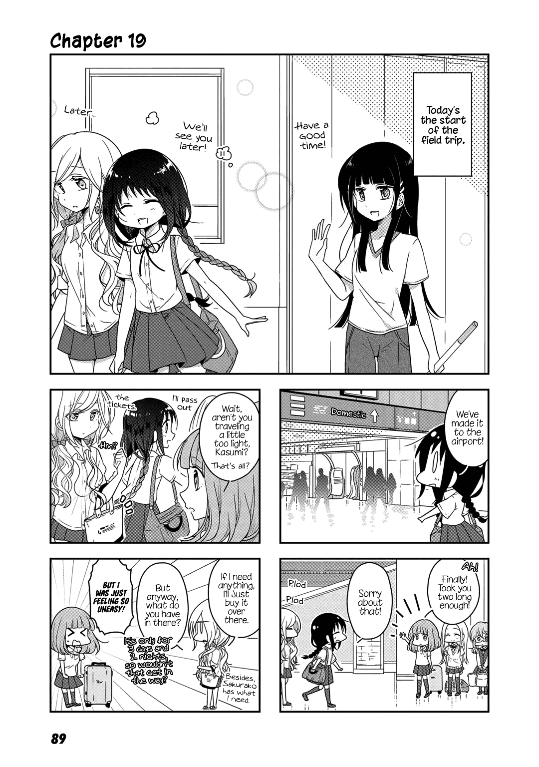 Futaribeya - Manga chapter 19 - page 1