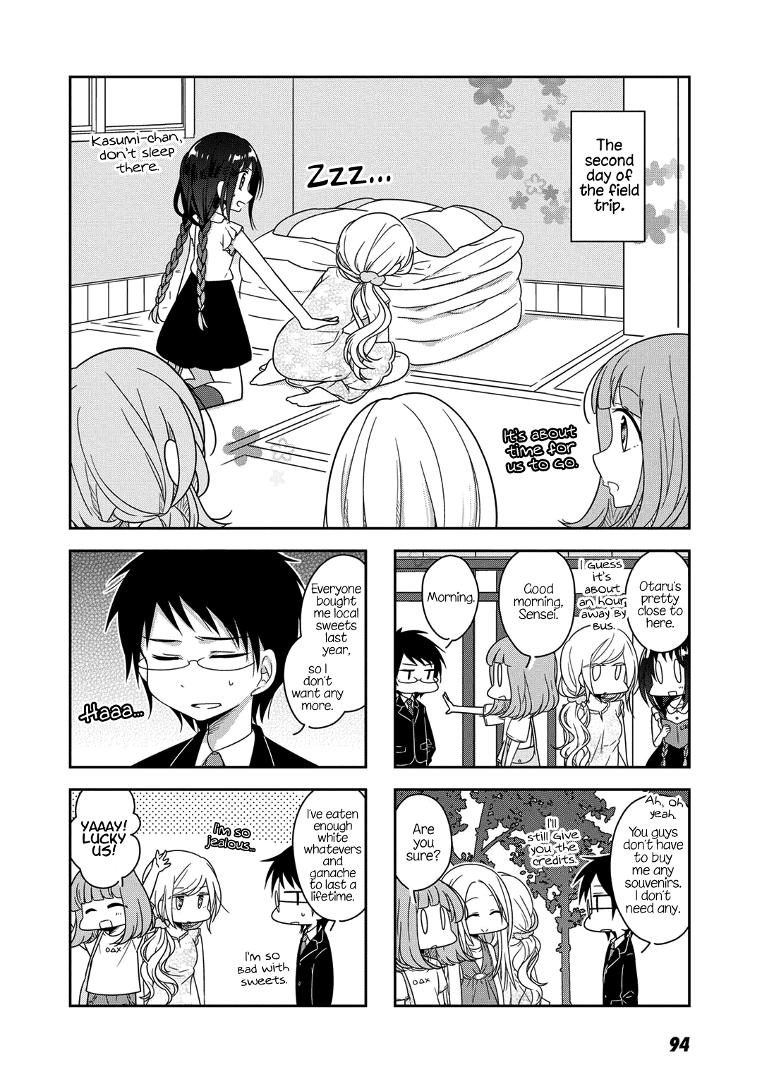 Futaribeya - Manga chapter 19 - page 6