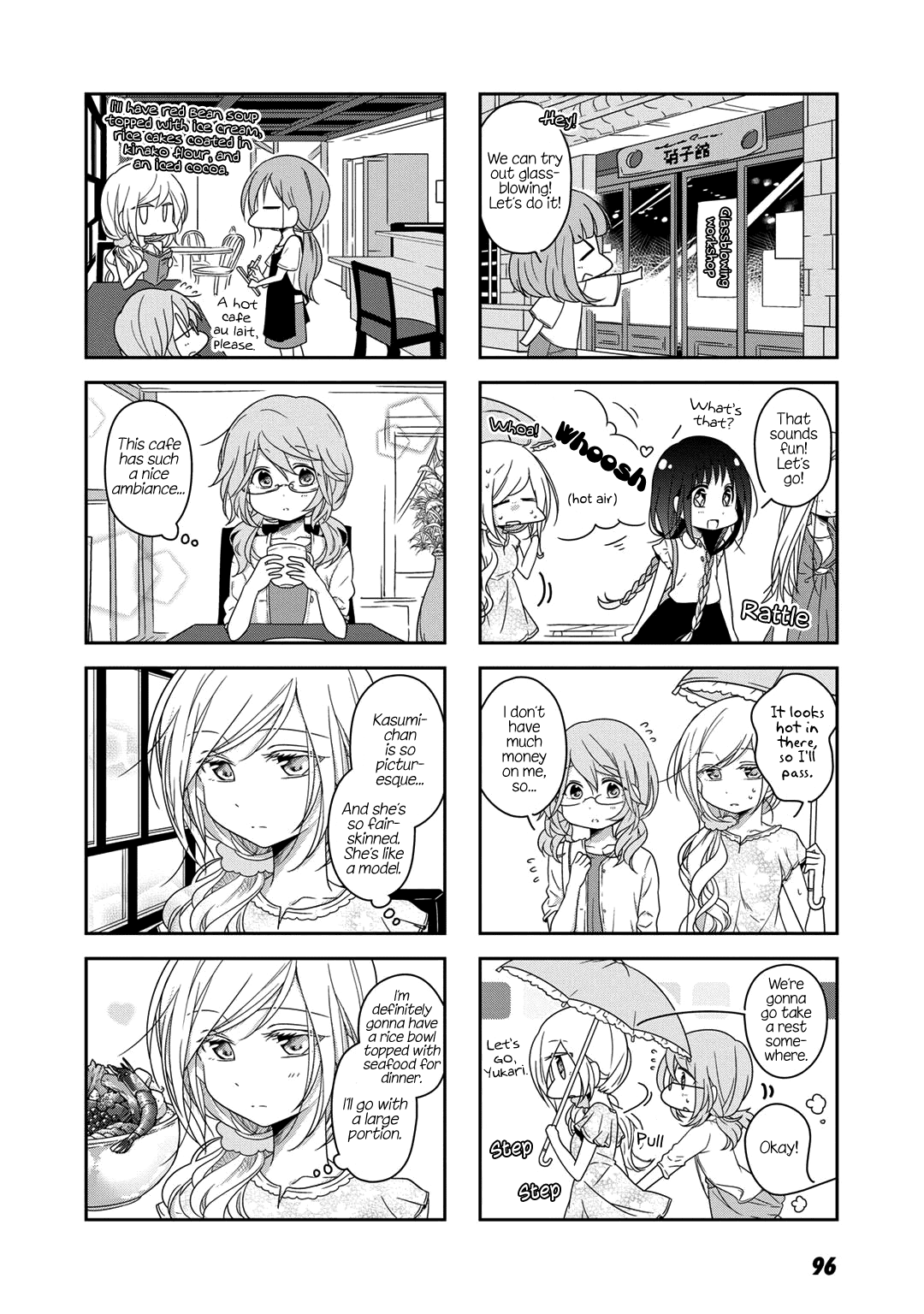 Futaribeya - Manga chapter 19 - page 8