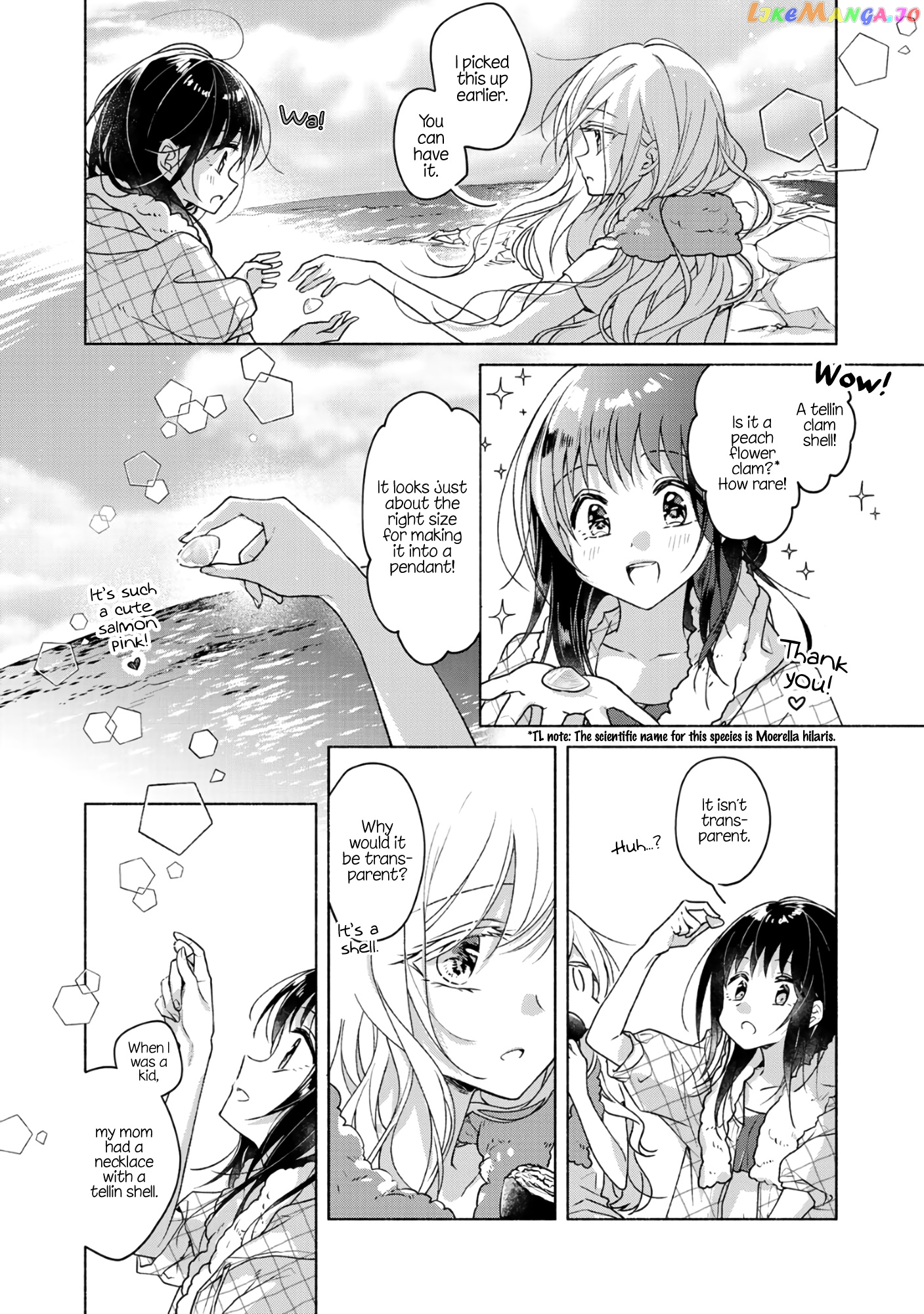 Futaribeya - Manga chapter 57.5 - page 10