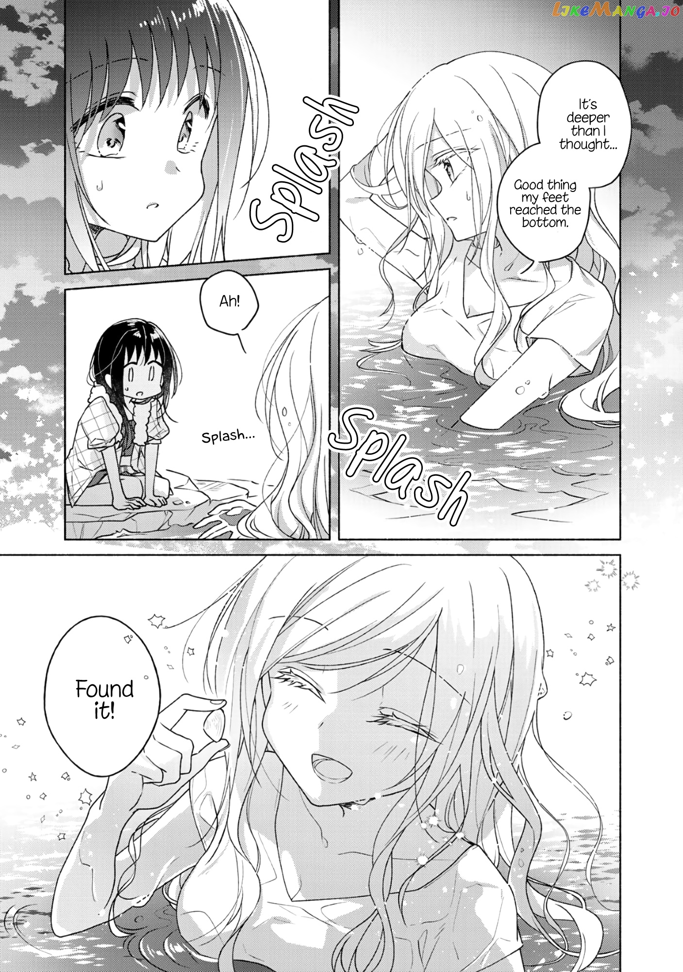Futaribeya - Manga chapter 57.5 - page 13