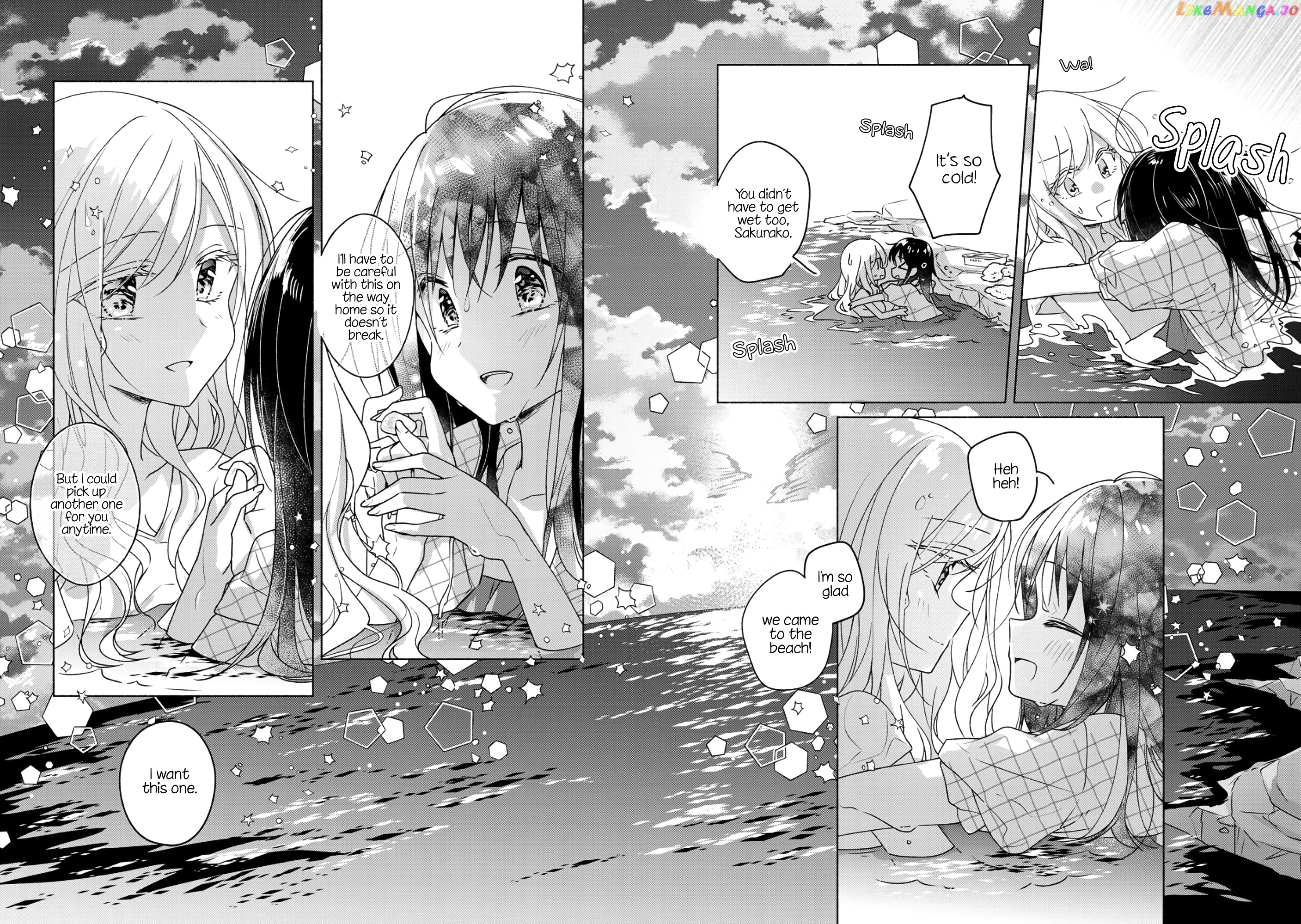 Futaribeya - Manga chapter 57.5 - page 14