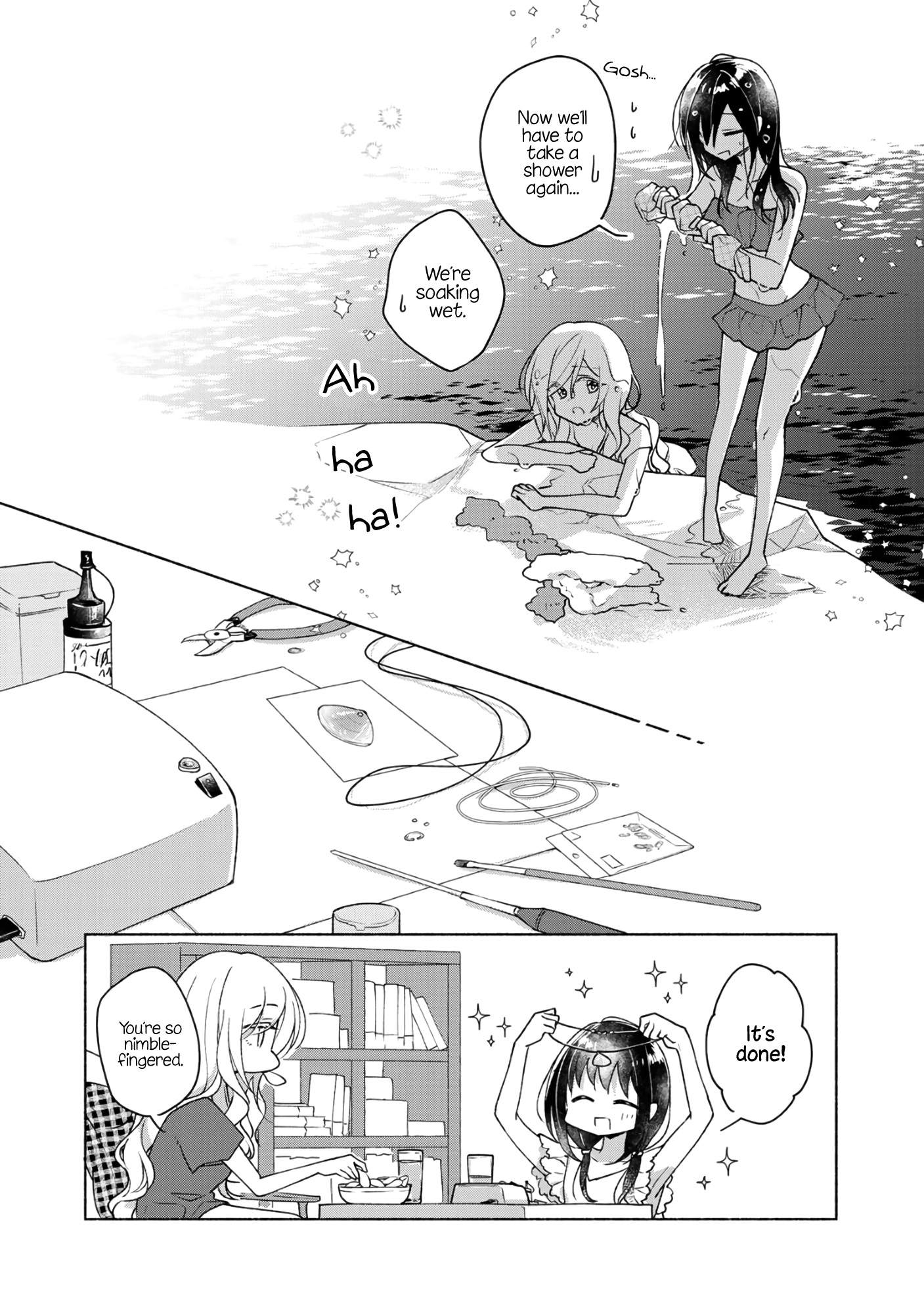 Futaribeya - Manga chapter 57.5 - page 15
