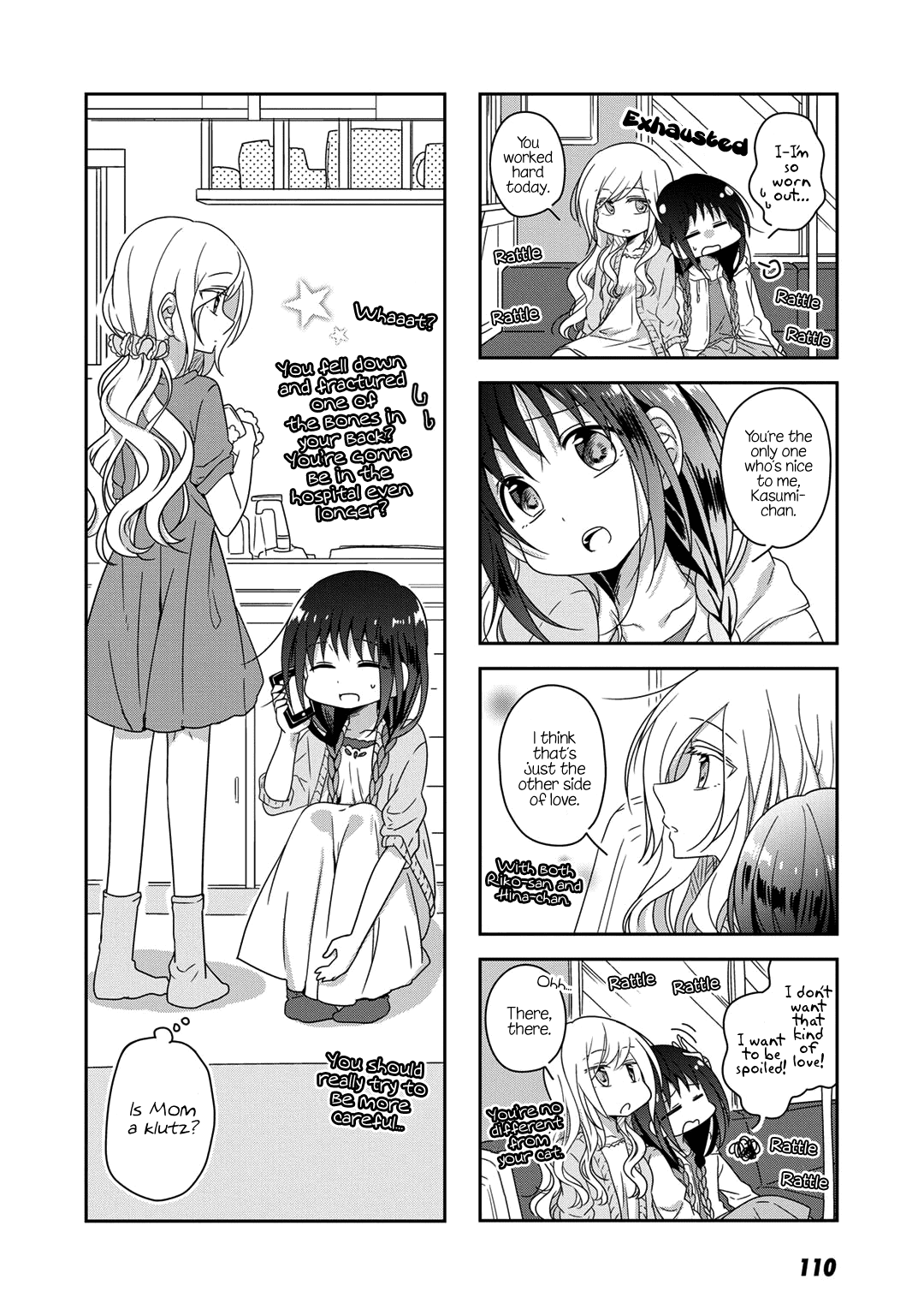 Futaribeya - Manga chapter 20 - page 10