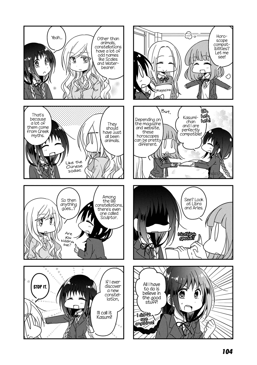 Futaribeya - Manga chapter 20 - page 4