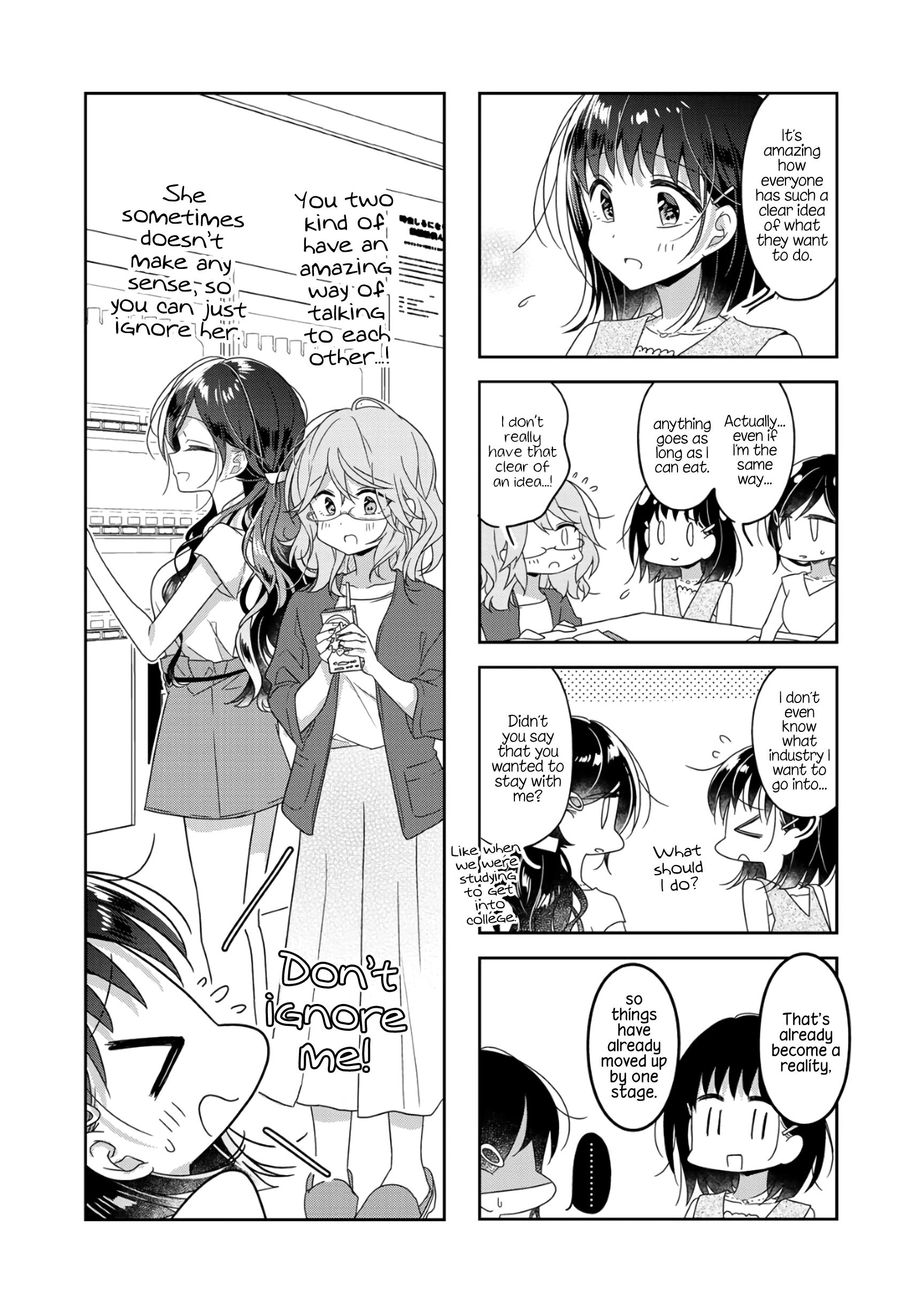 Futaribeya - Manga chapter 58 - page 10