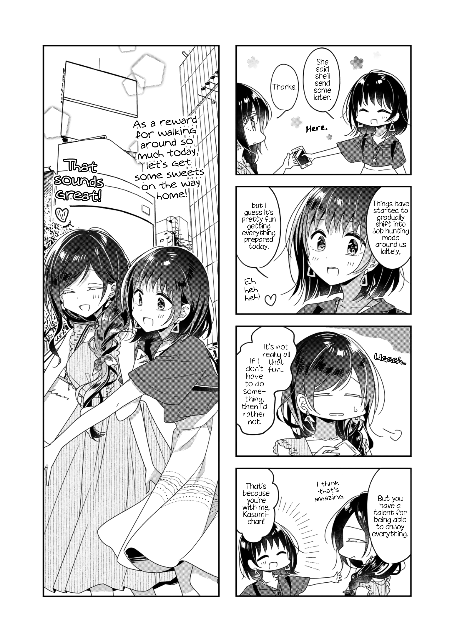 Futaribeya - Manga chapter 58 - page 5