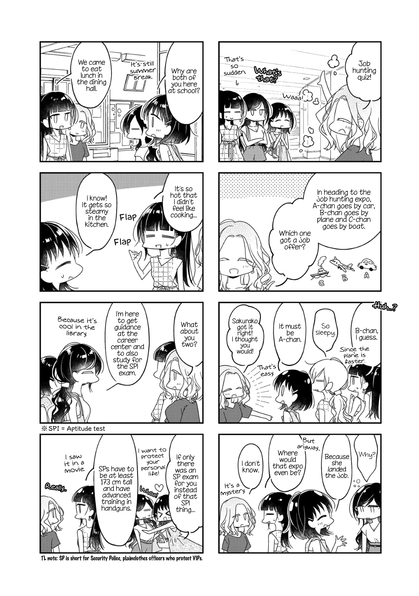 Futaribeya - Manga chapter 58 - page 7