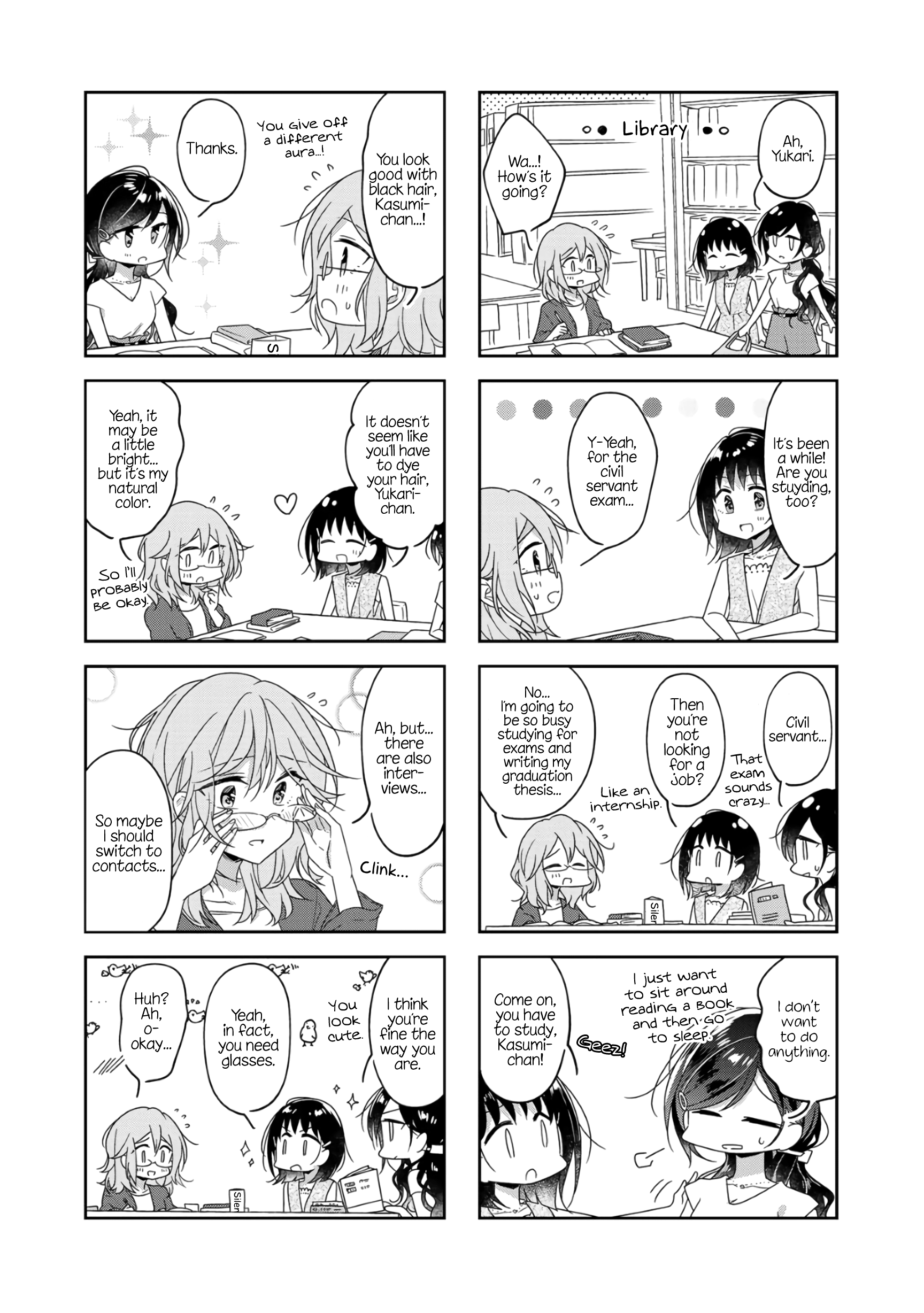 Futaribeya - Manga chapter 58 - page 8